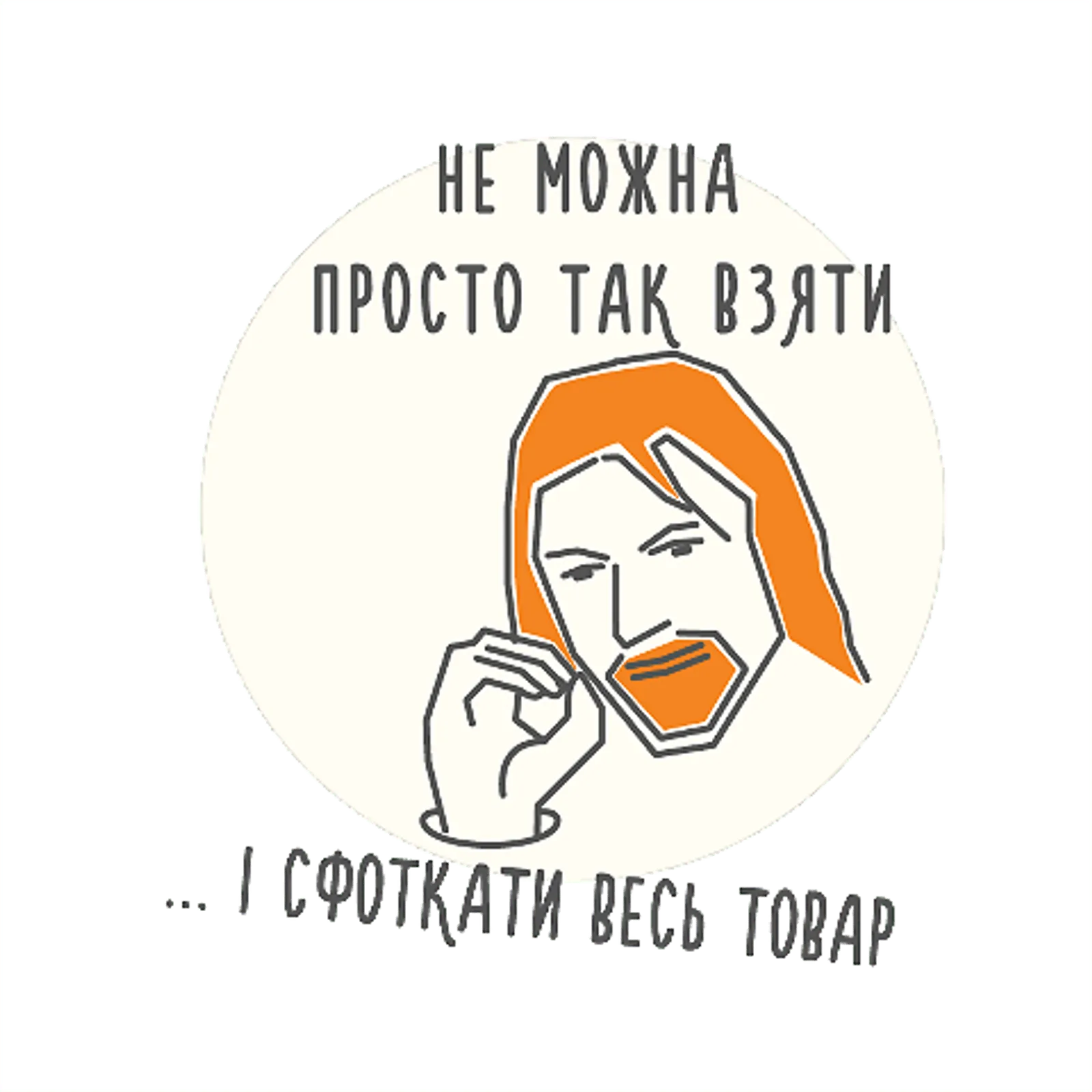 Додаткова фотка товара