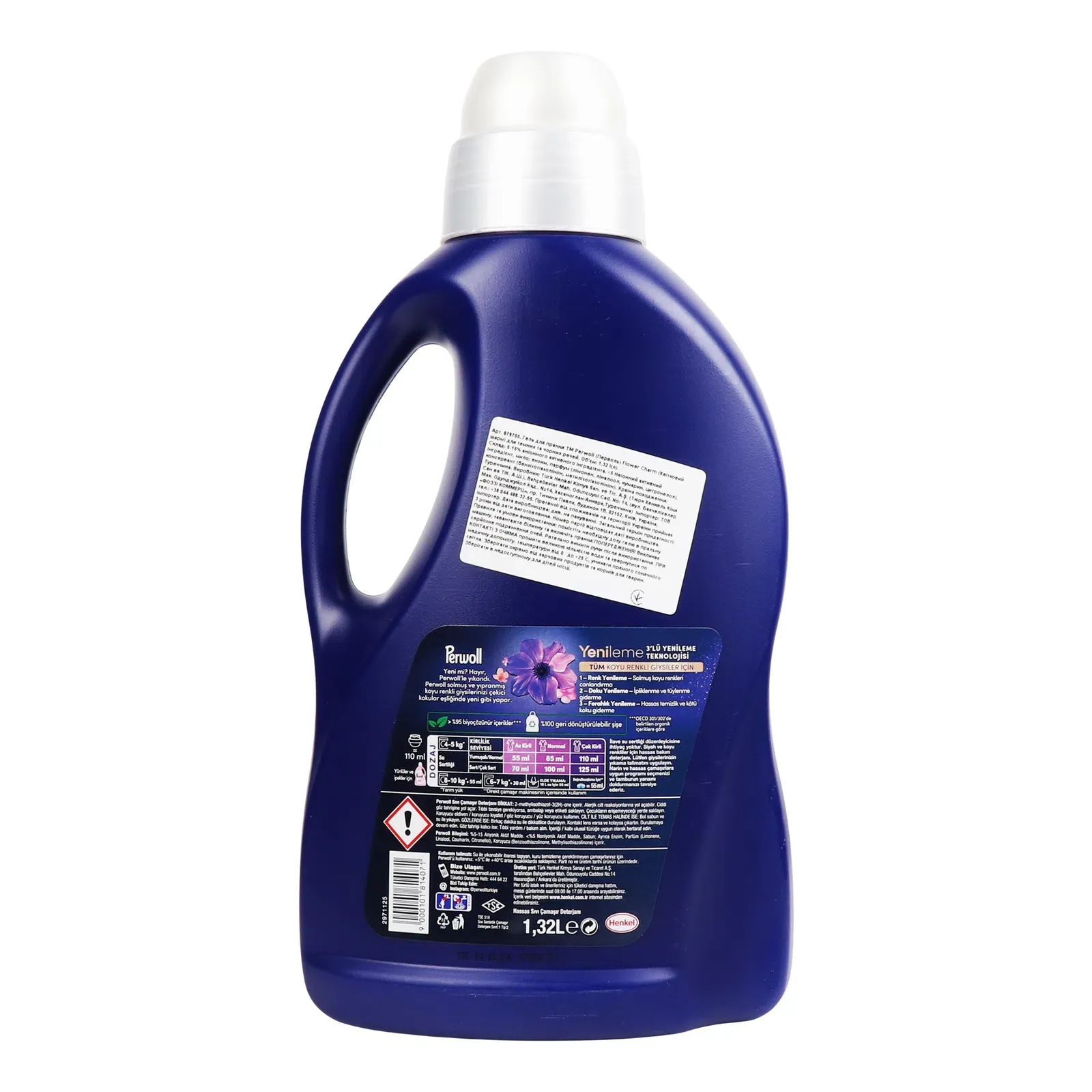 Додаткова фотка товара