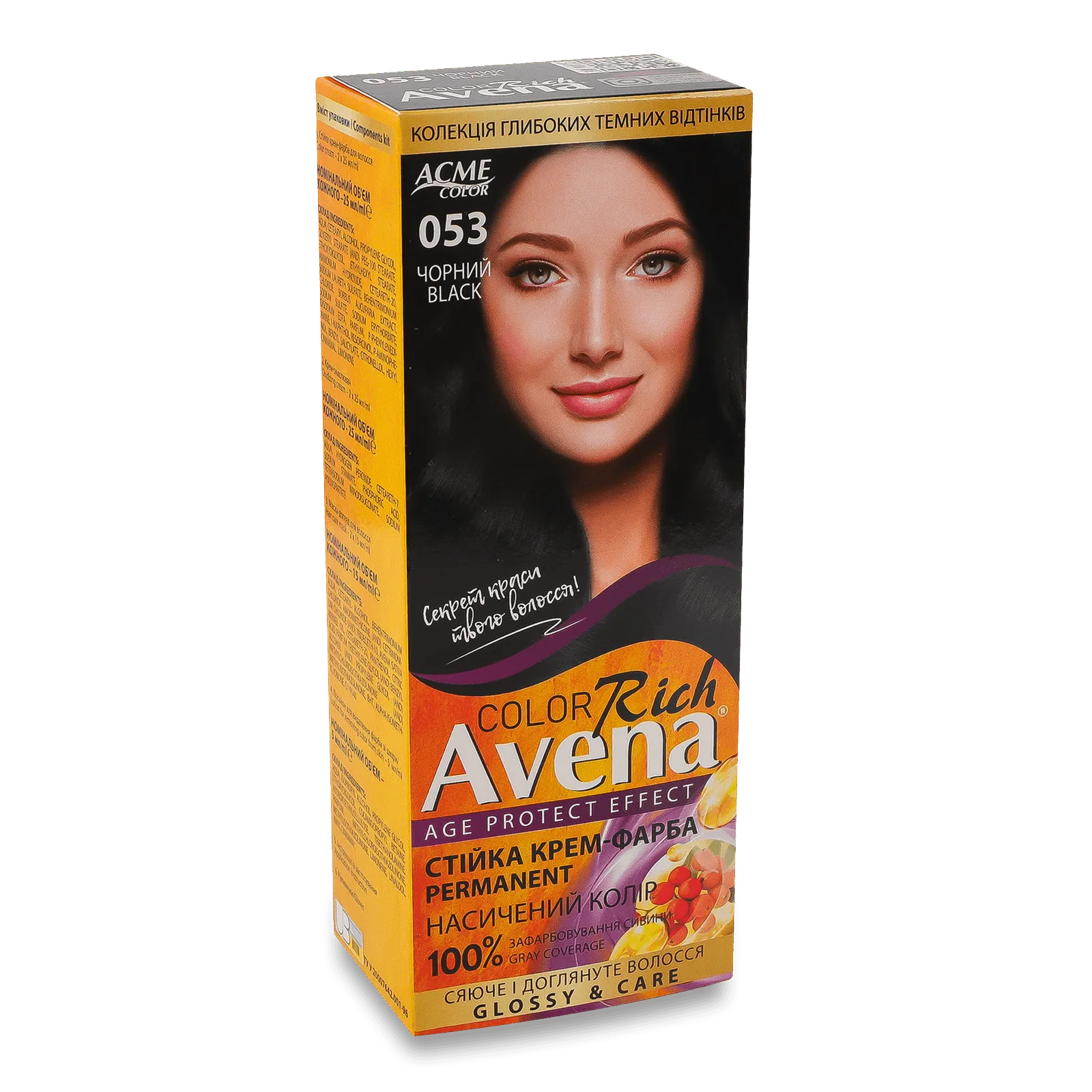 Додаткова фотка товара