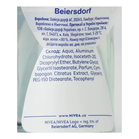 Додаткова фотка товара