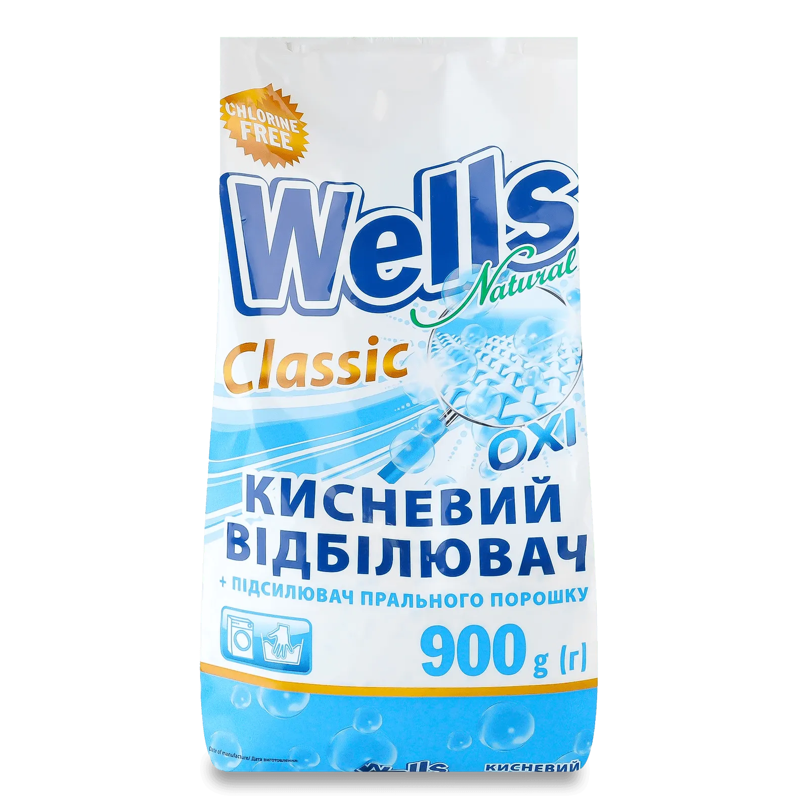 Додаткова фотка товара