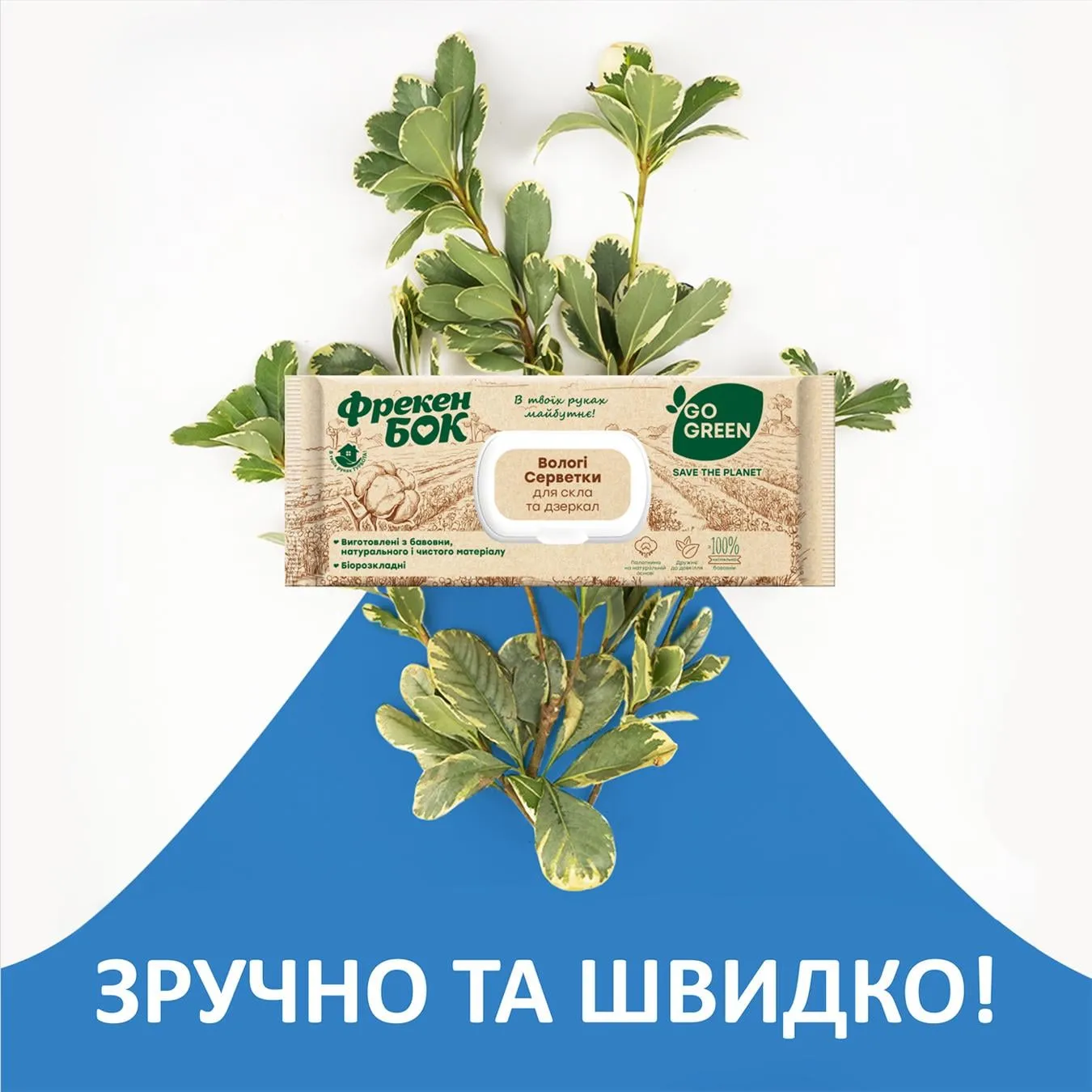 Додаткова фотка товара