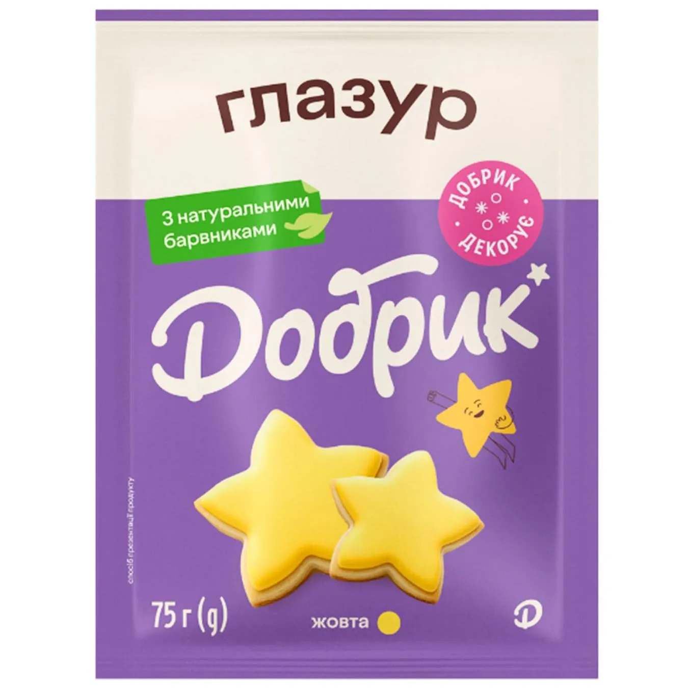 Додаткова фотка товара