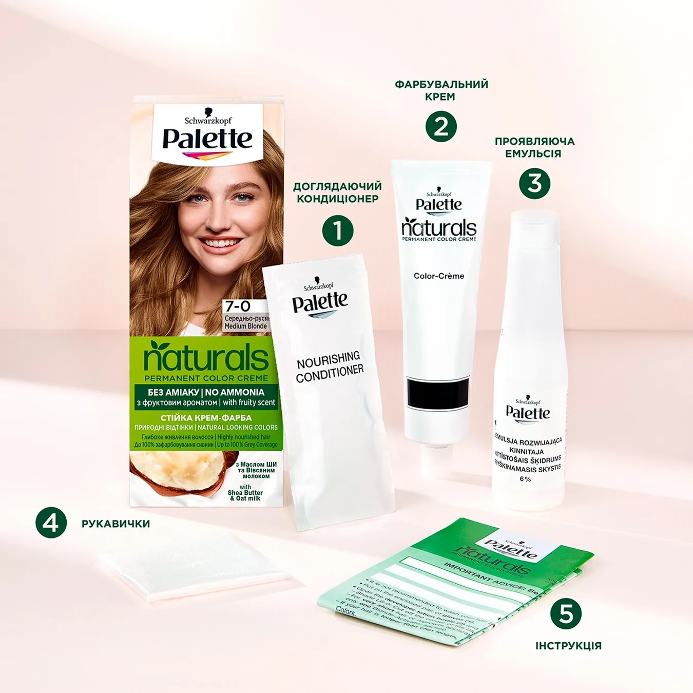 Додаткова фотка товара