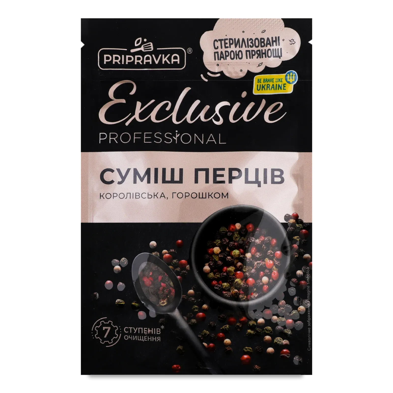 Фото товару