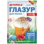 Фото товару