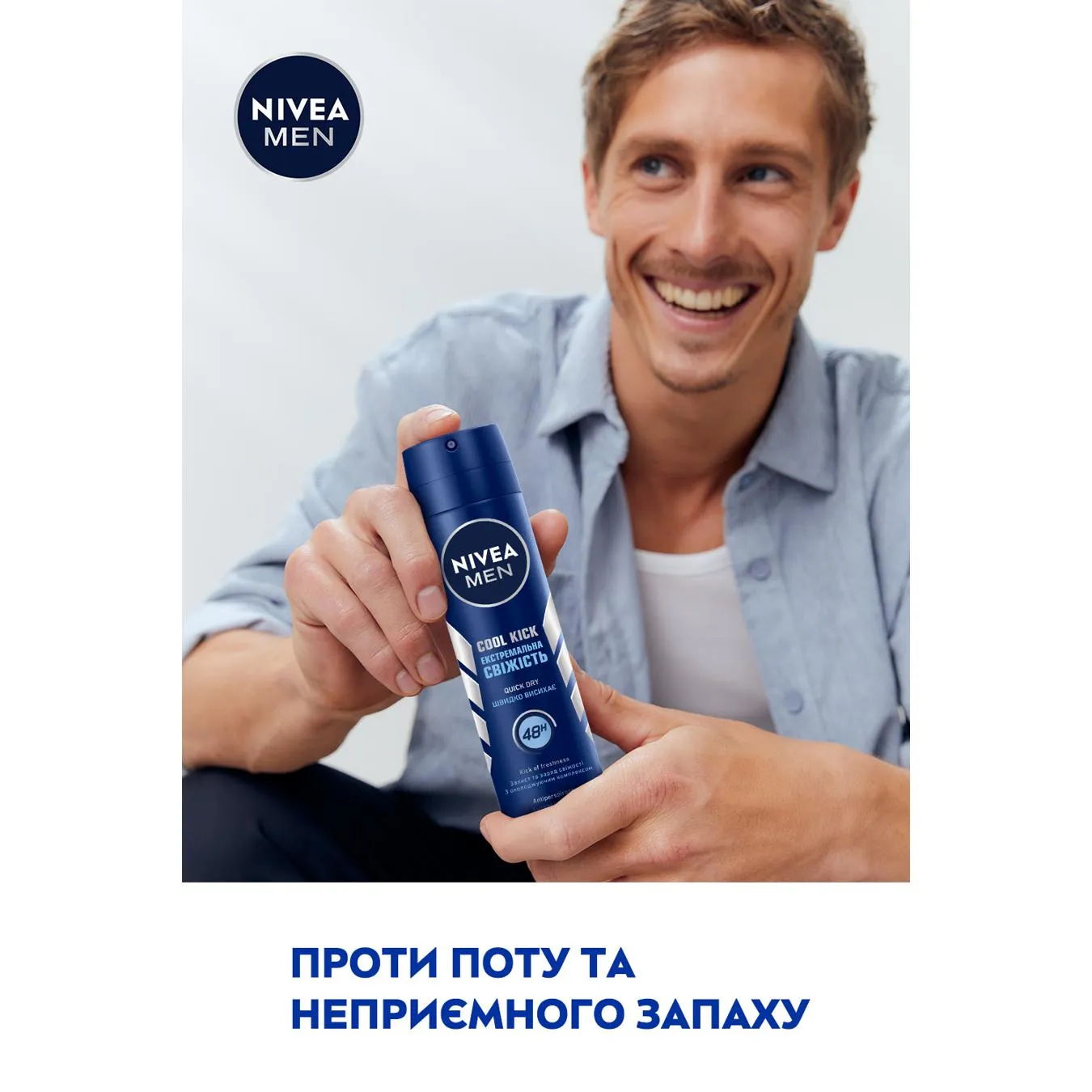 Додаткова фотка товара