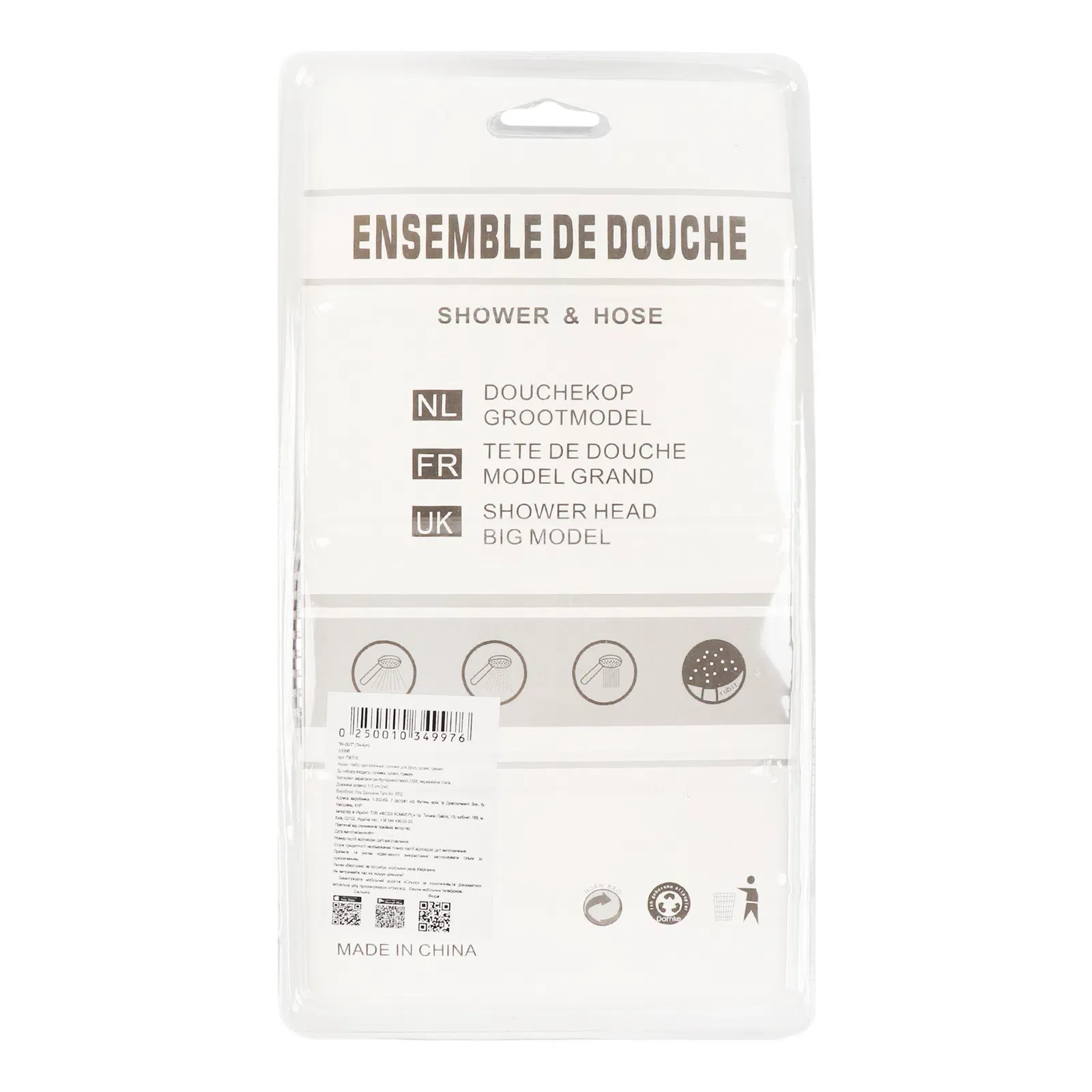 Додаткова фотка товара