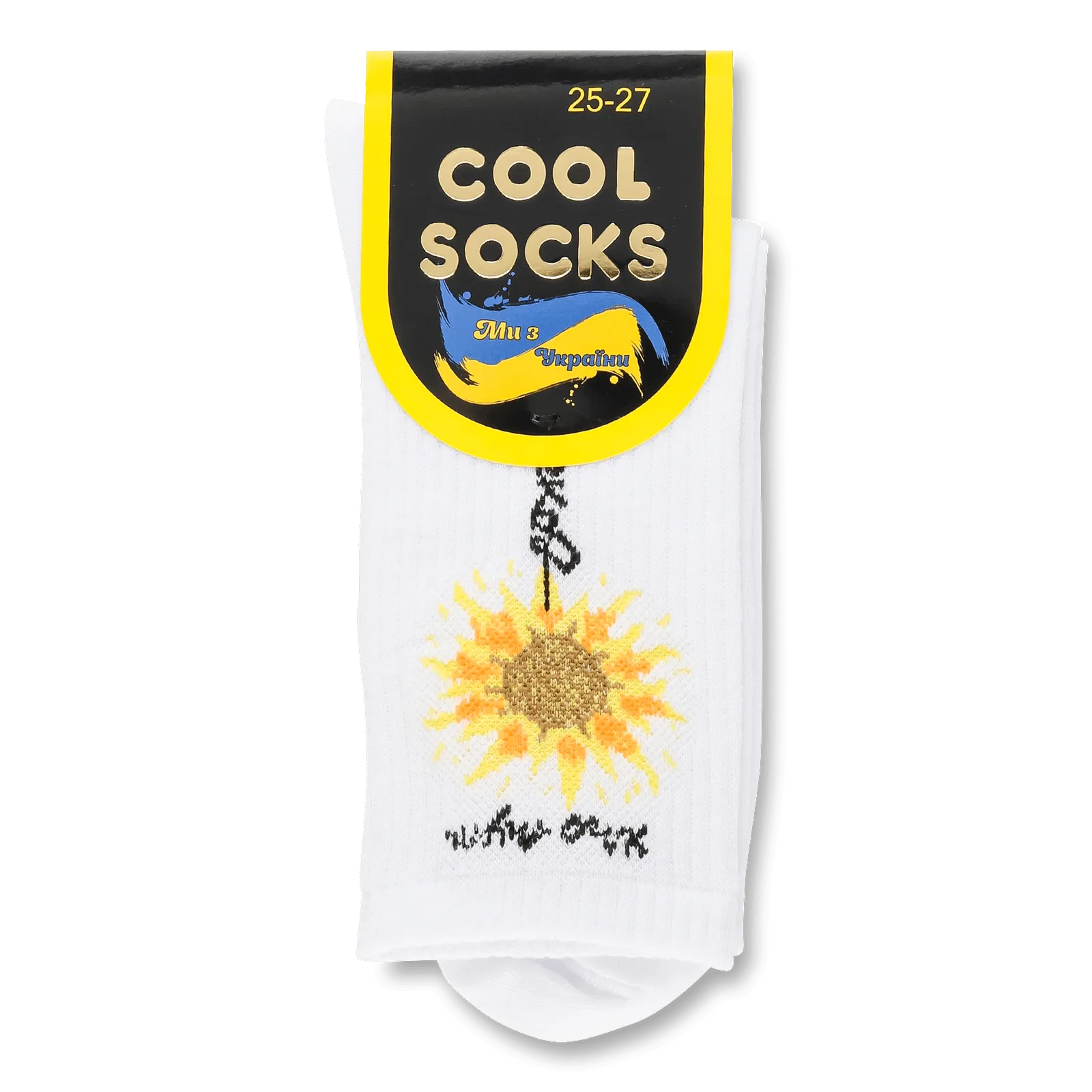 Додаткова фотка товара