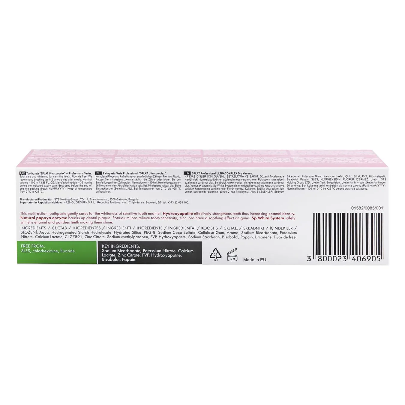 Додаткова фотка товара