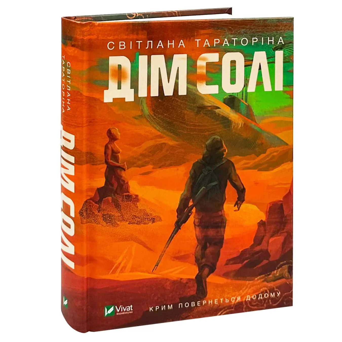 Додаткова фотка товара