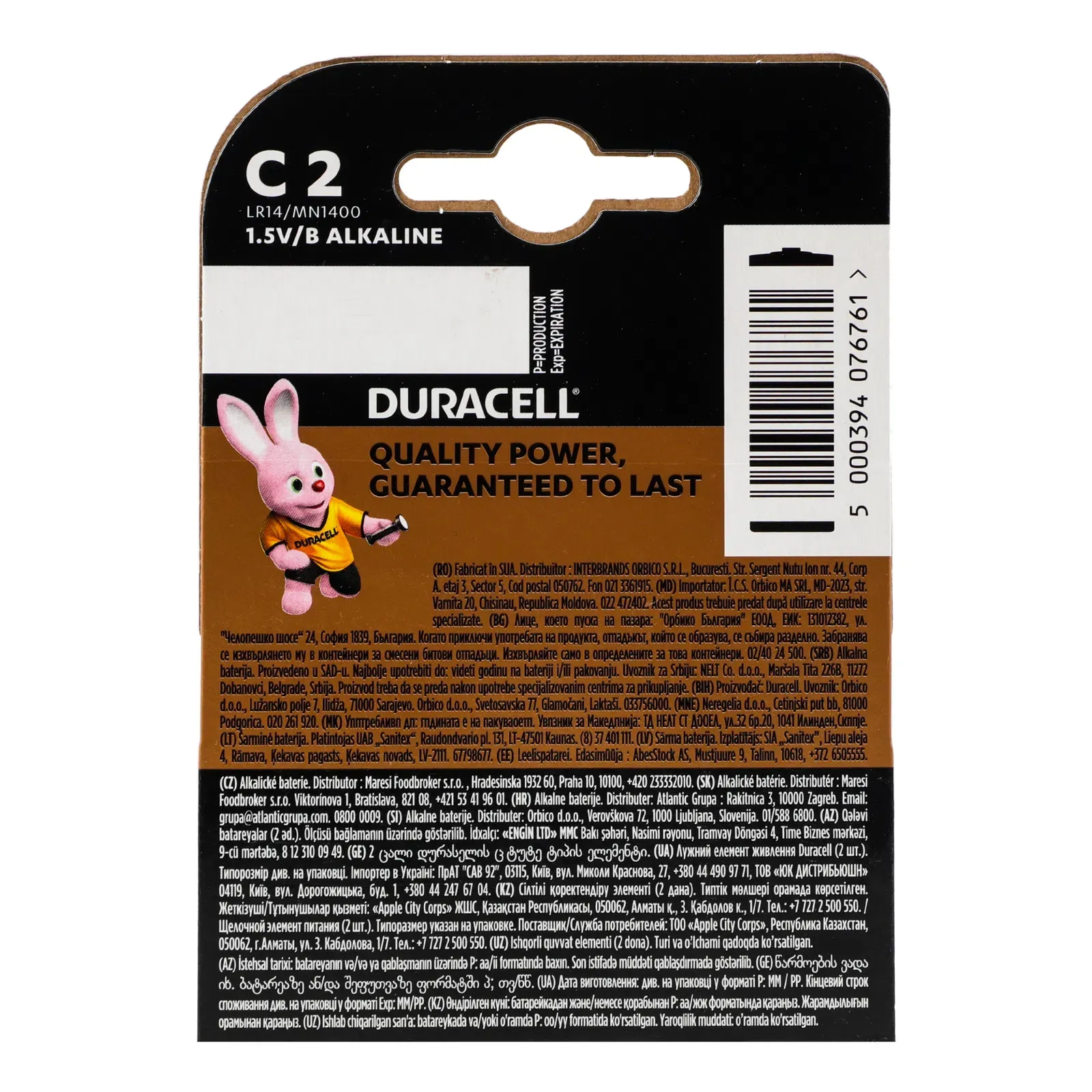 Додаткова фотка товара