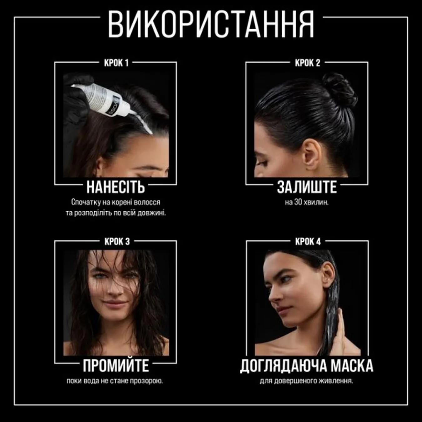 Додаткова фотка товара