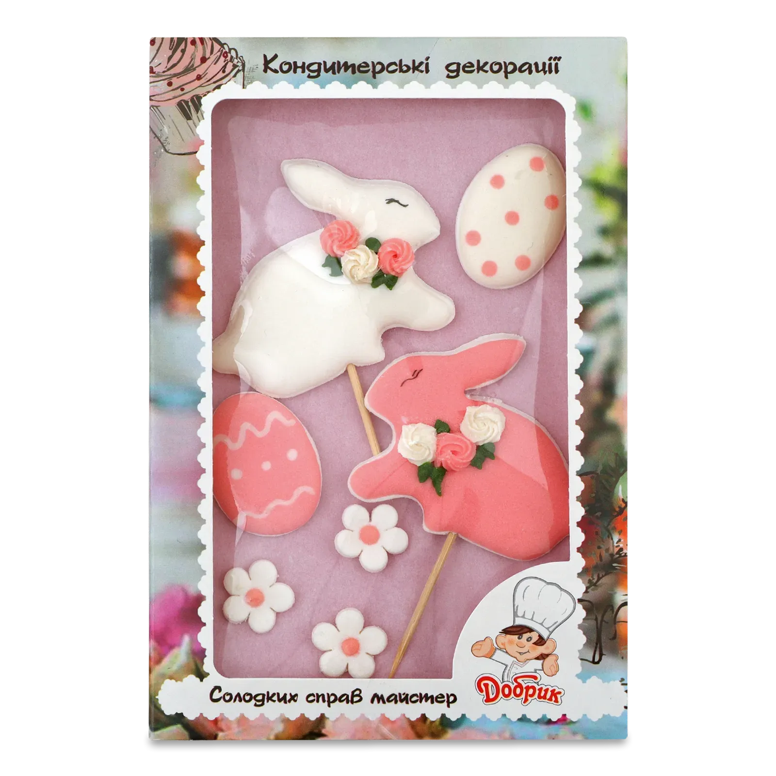 Фото товару