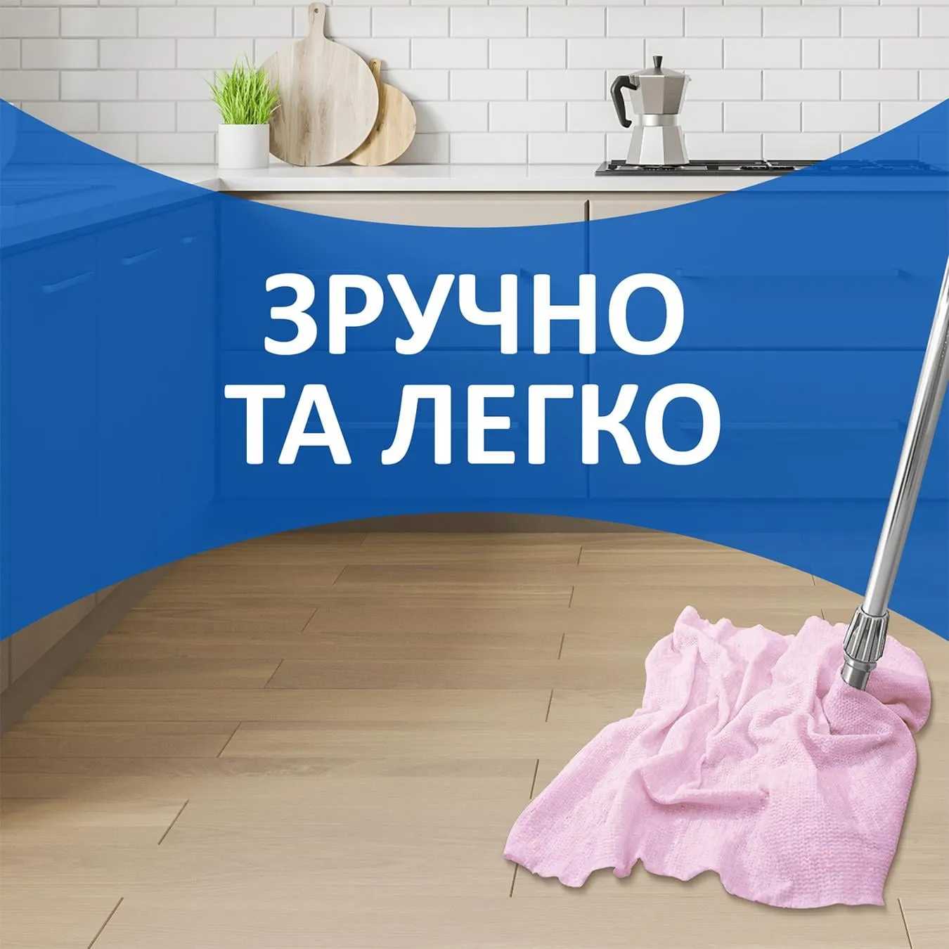 Додаткова фотка товара