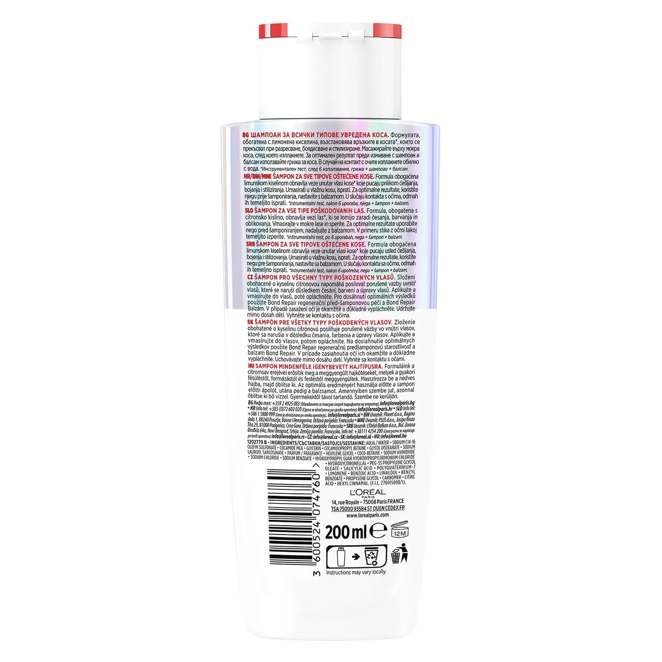 Додаткова фотка товара