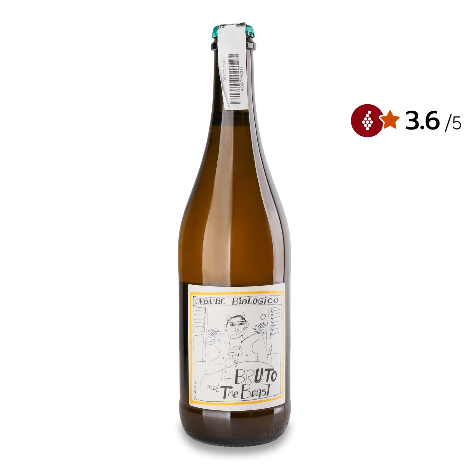 Додаткова фотка товара