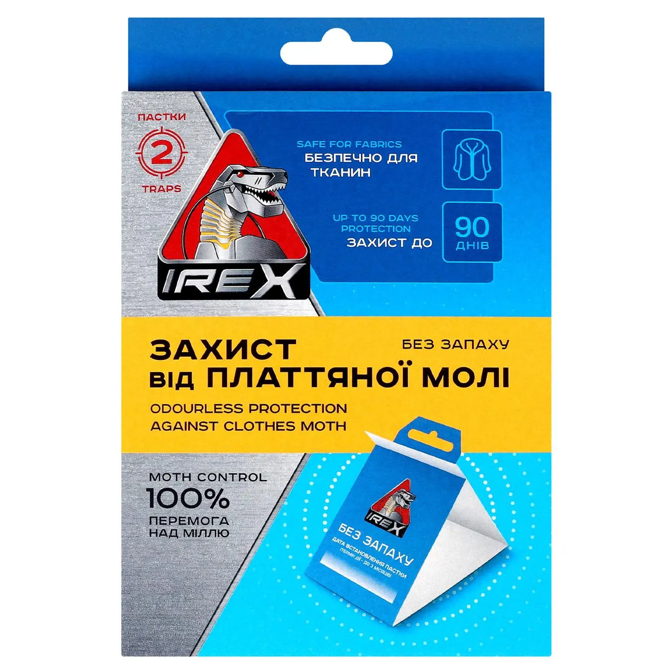 Додаткова фотка товара