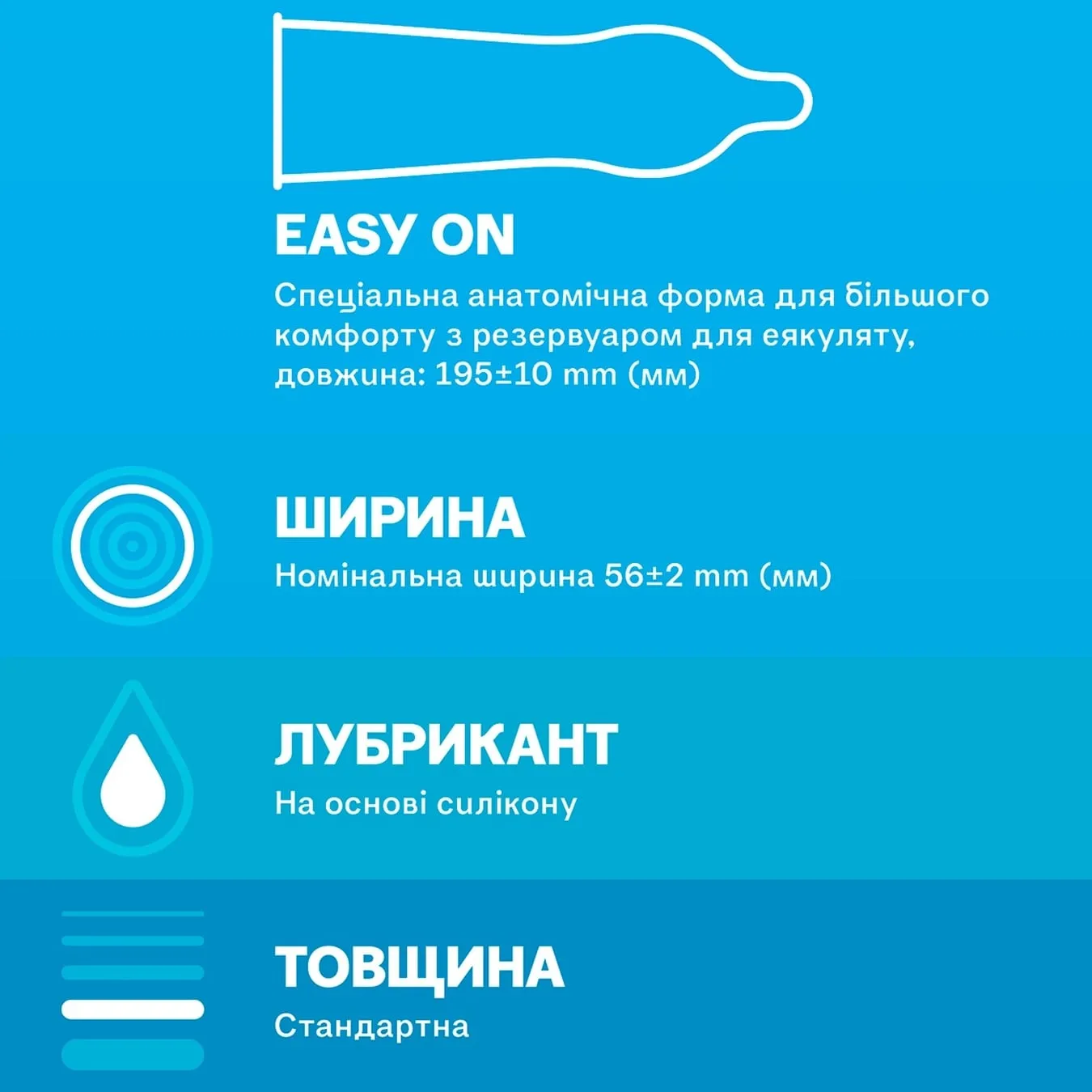 Додаткова фотка товара