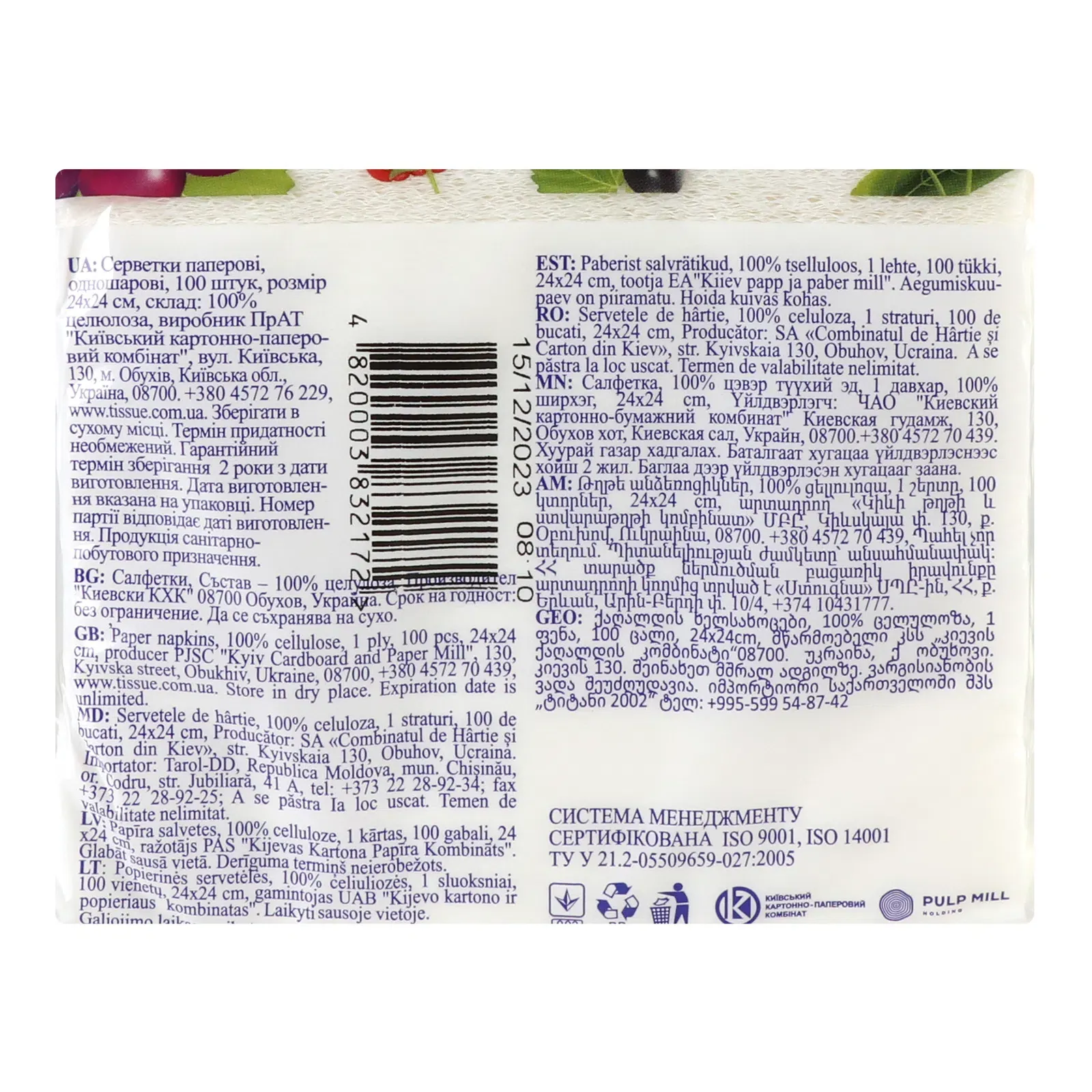 Додаткова фотка товара