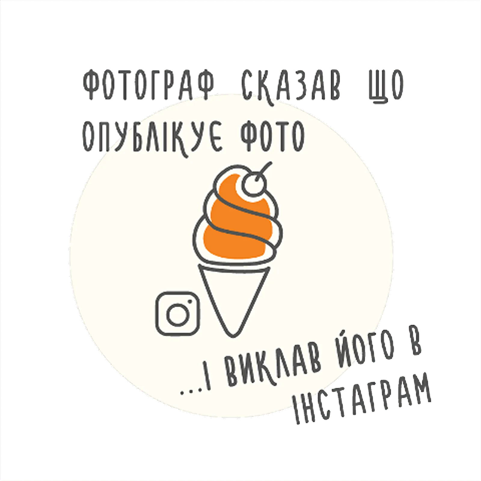 Додаткова фотка товара