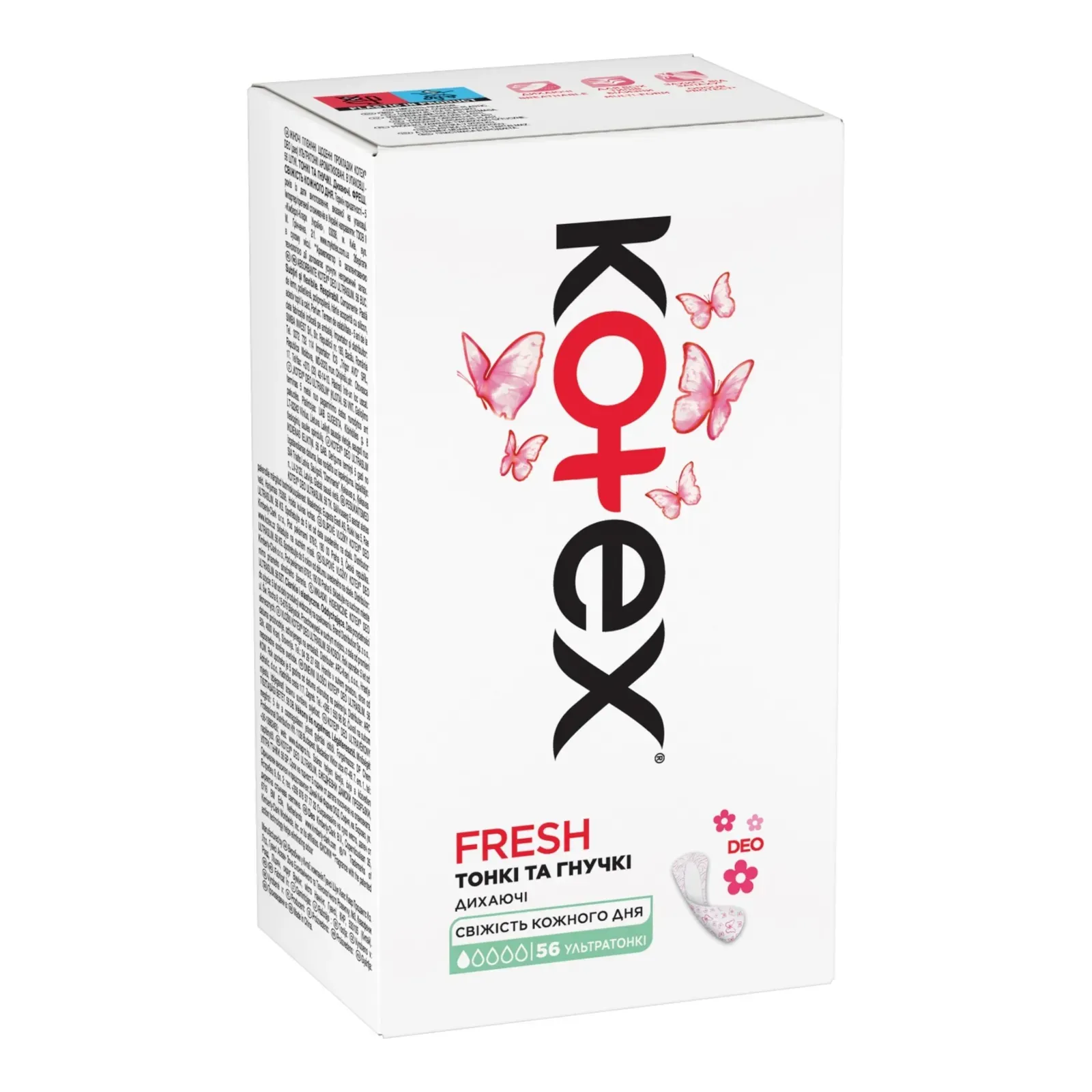 Додаткова фотка товара