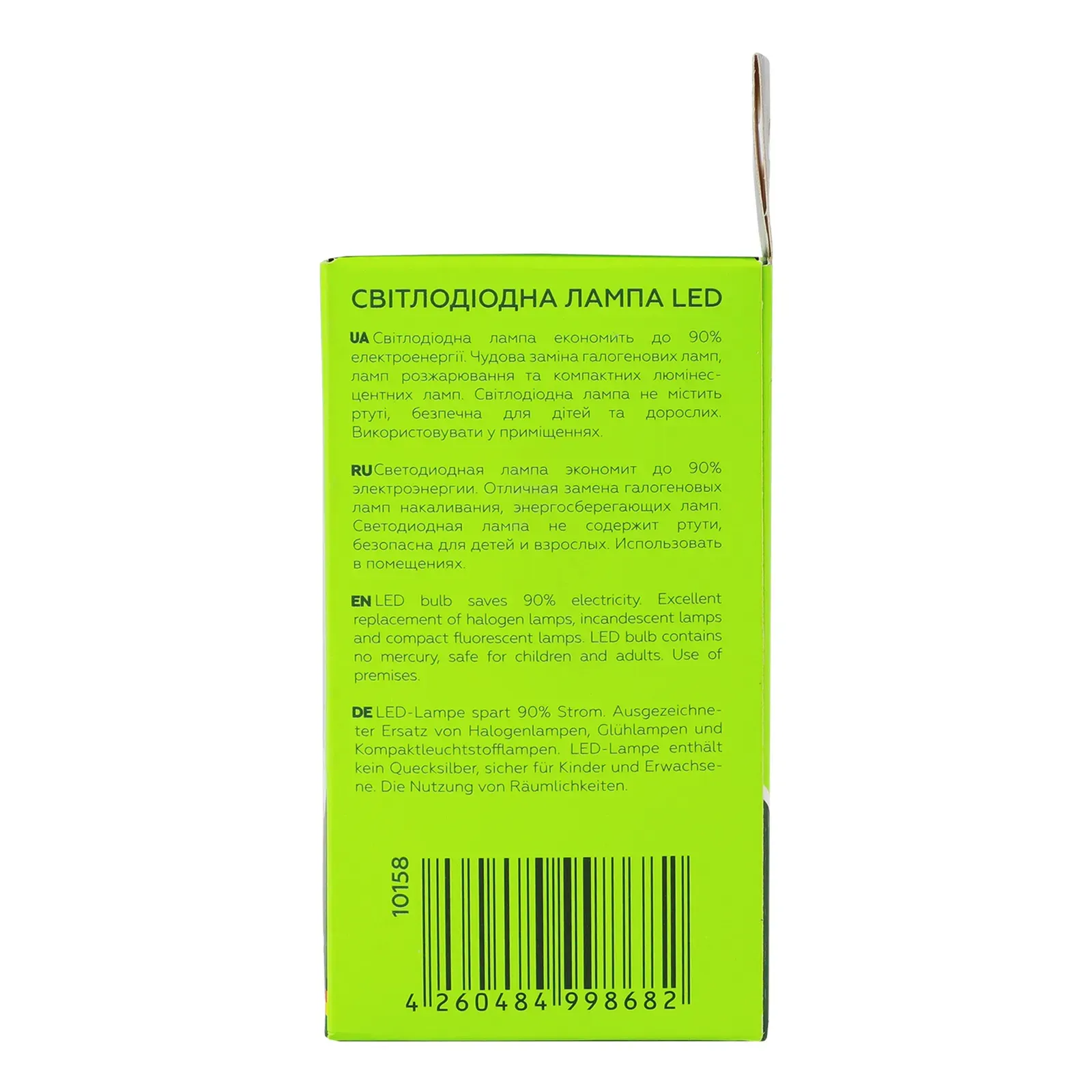 Додаткова фотка товара