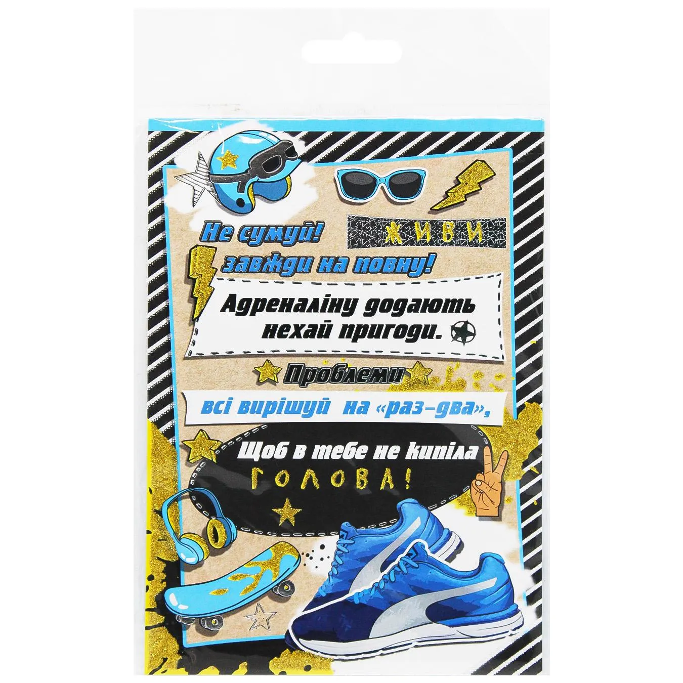 Додаткова фотка товара