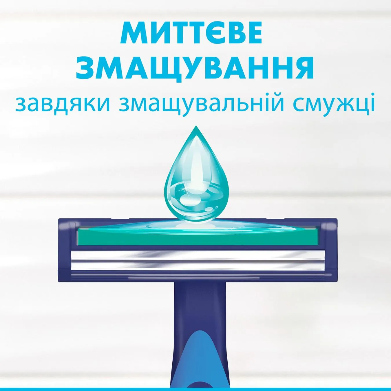 Додаткова фотка товара