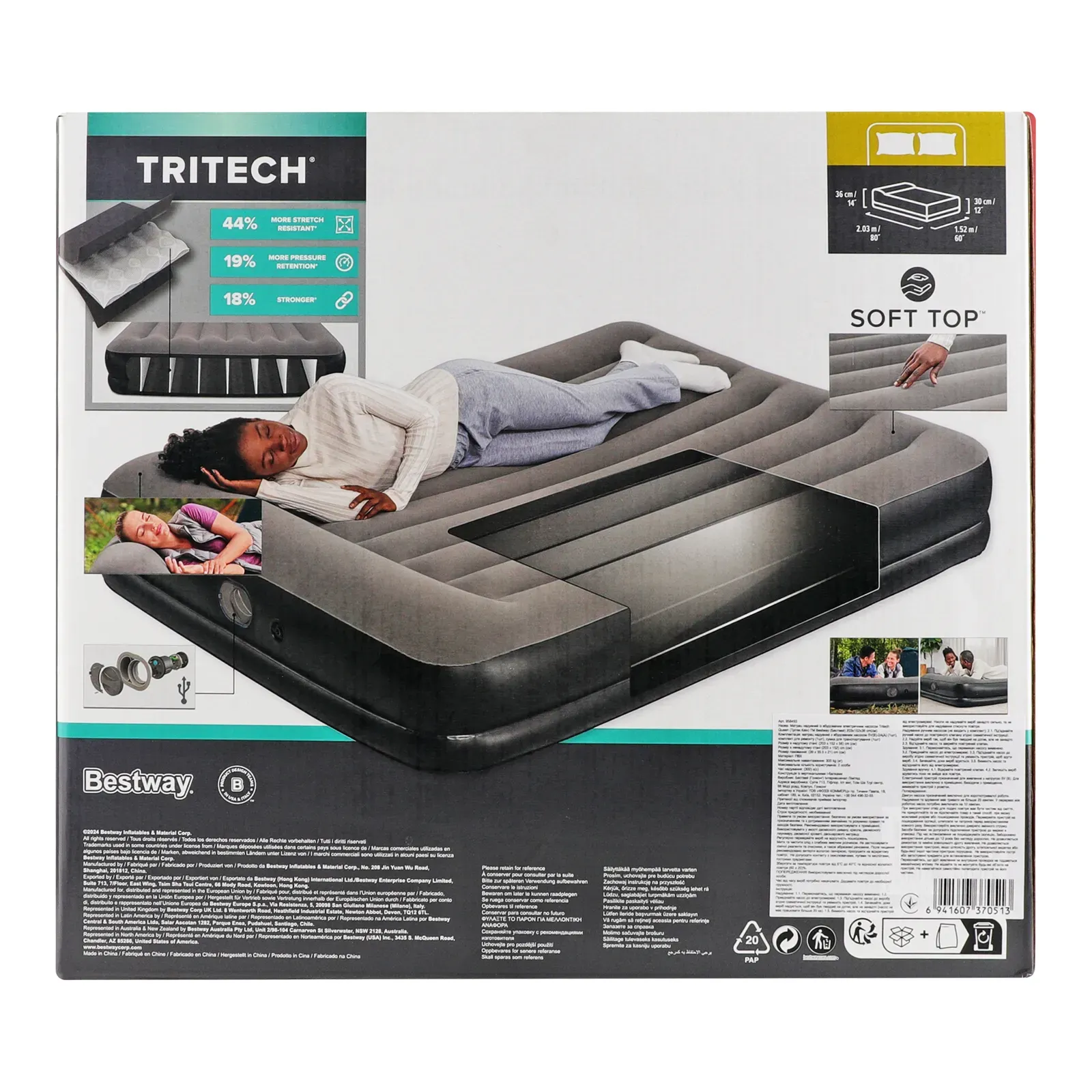 Додаткова фотка товара