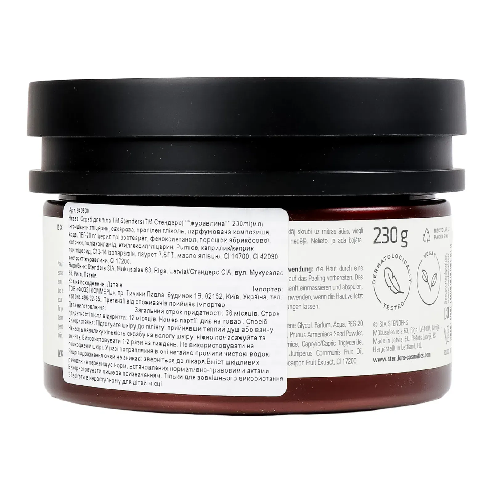 Додаткова фотка товара