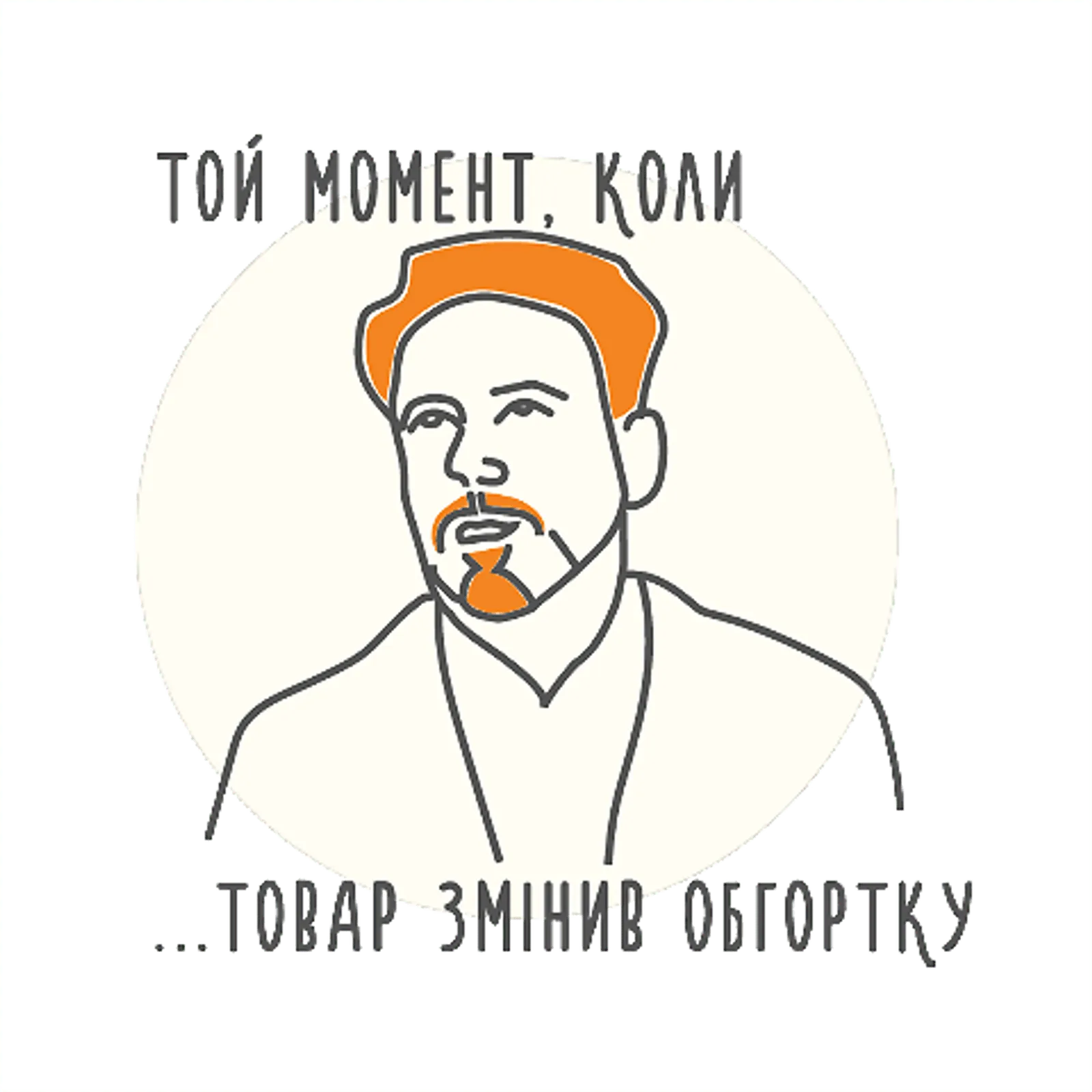 Додаткова фотка товара