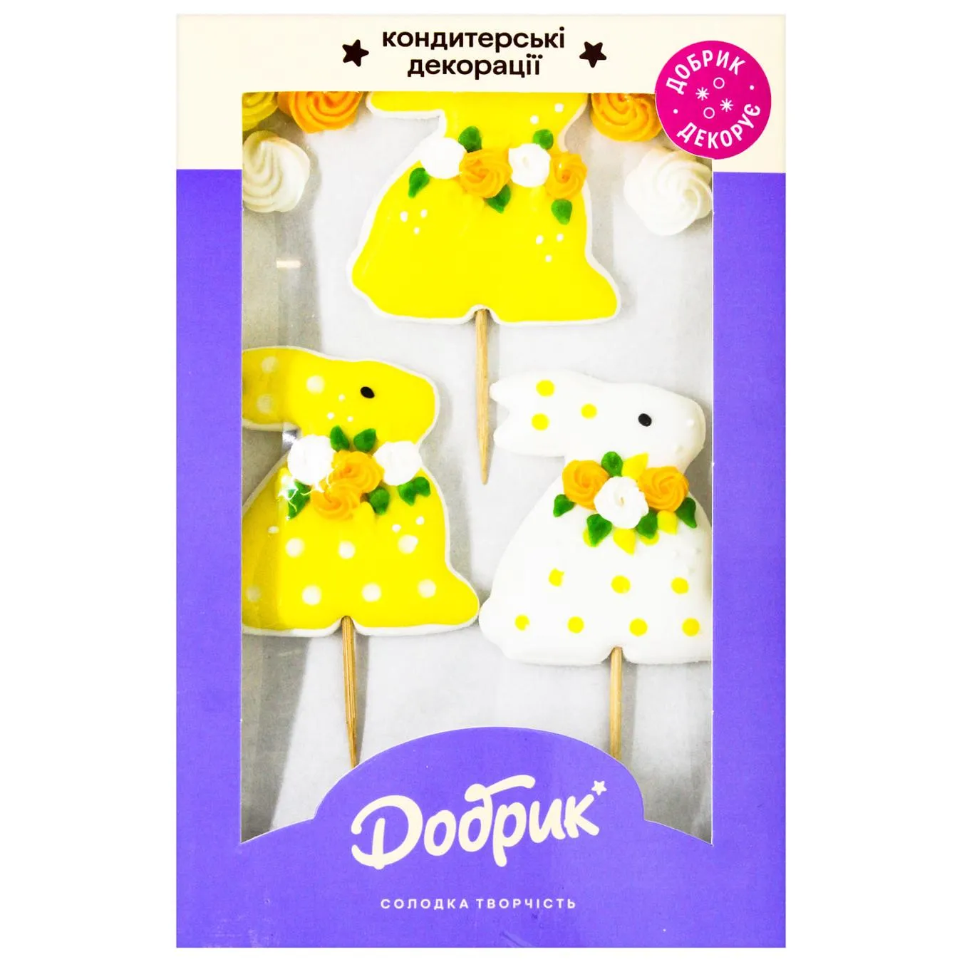 Додаткова фотка товара