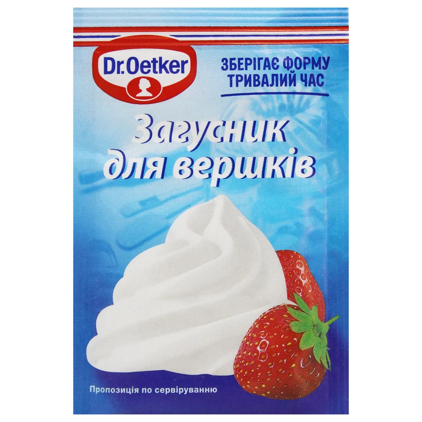 Фото товару