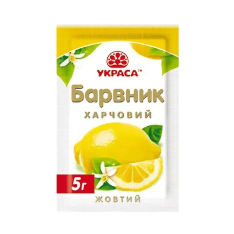 Фото товару