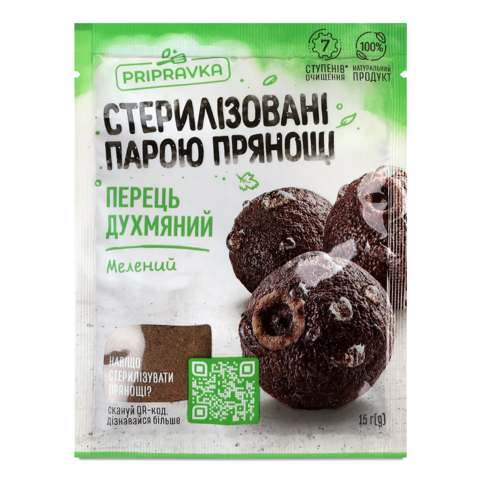 Фото товару