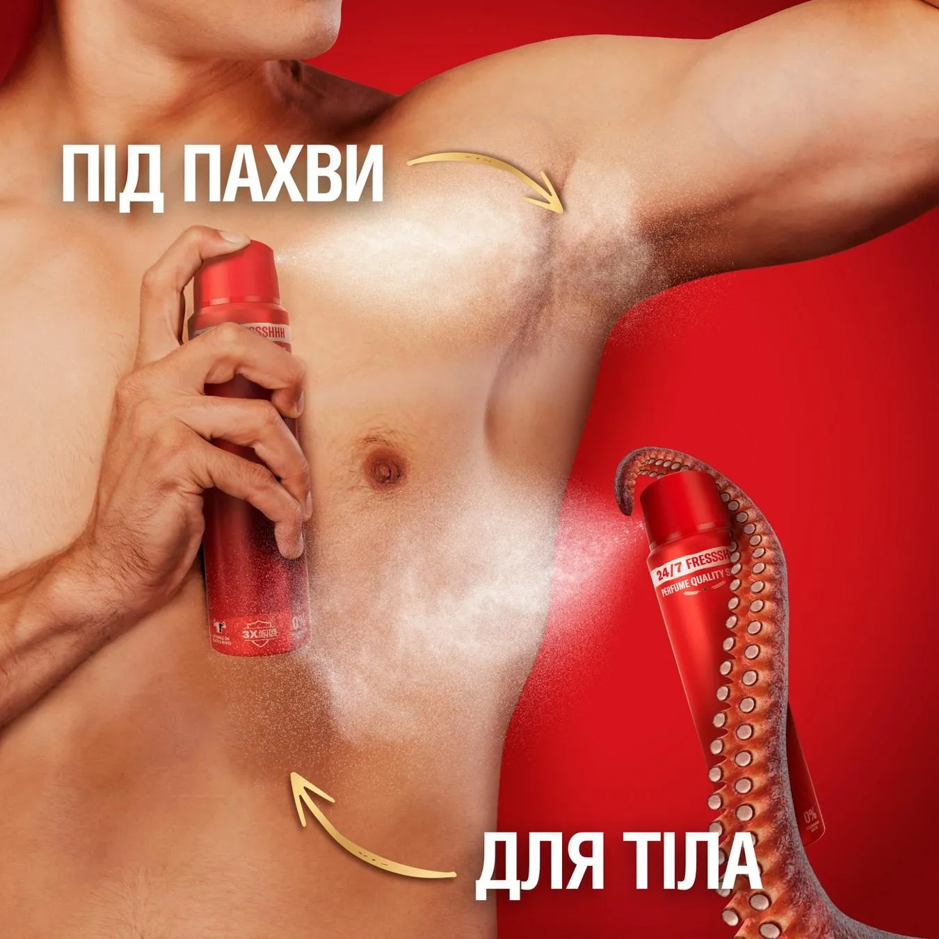 Додаткова фотка товара