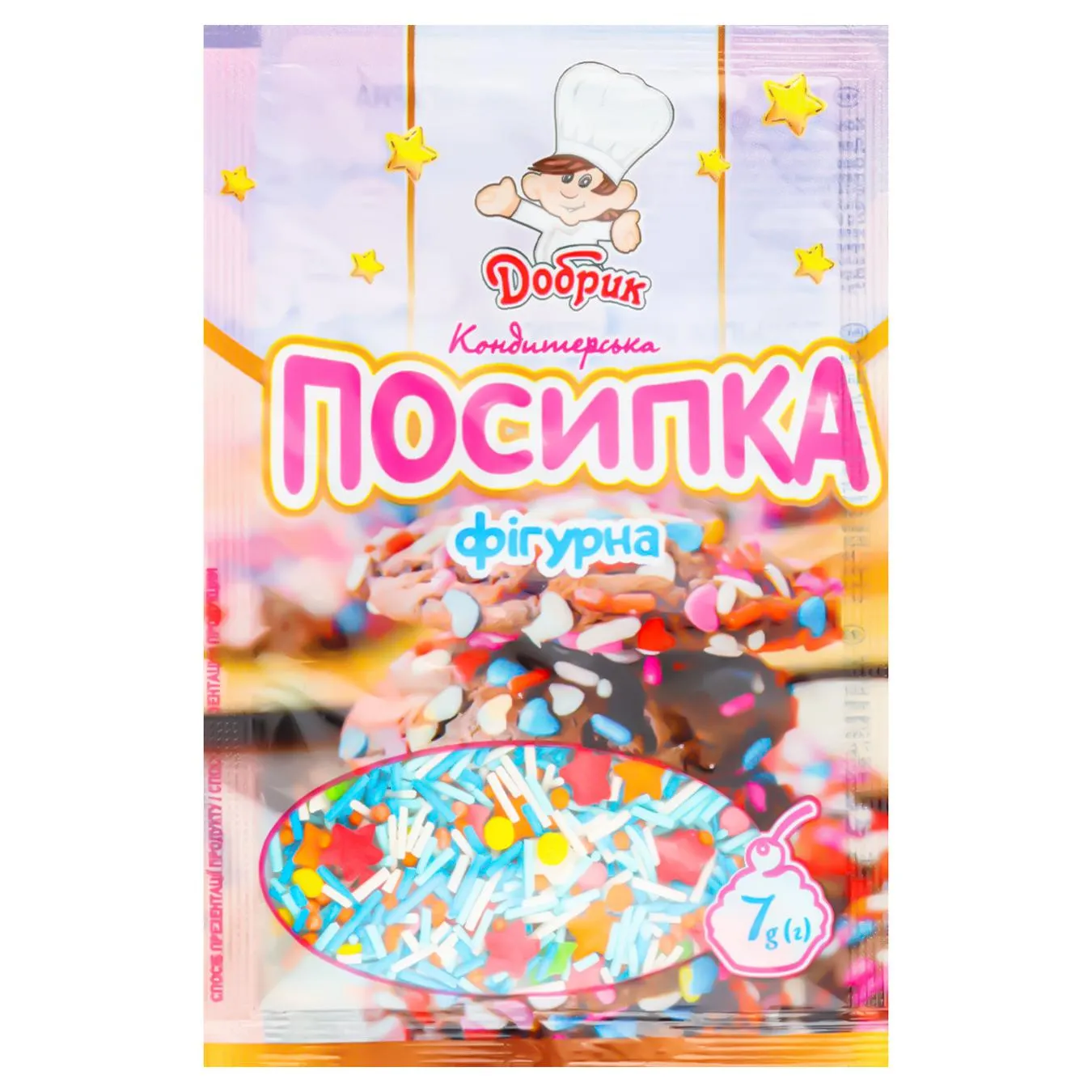 Додаткова фотка товара