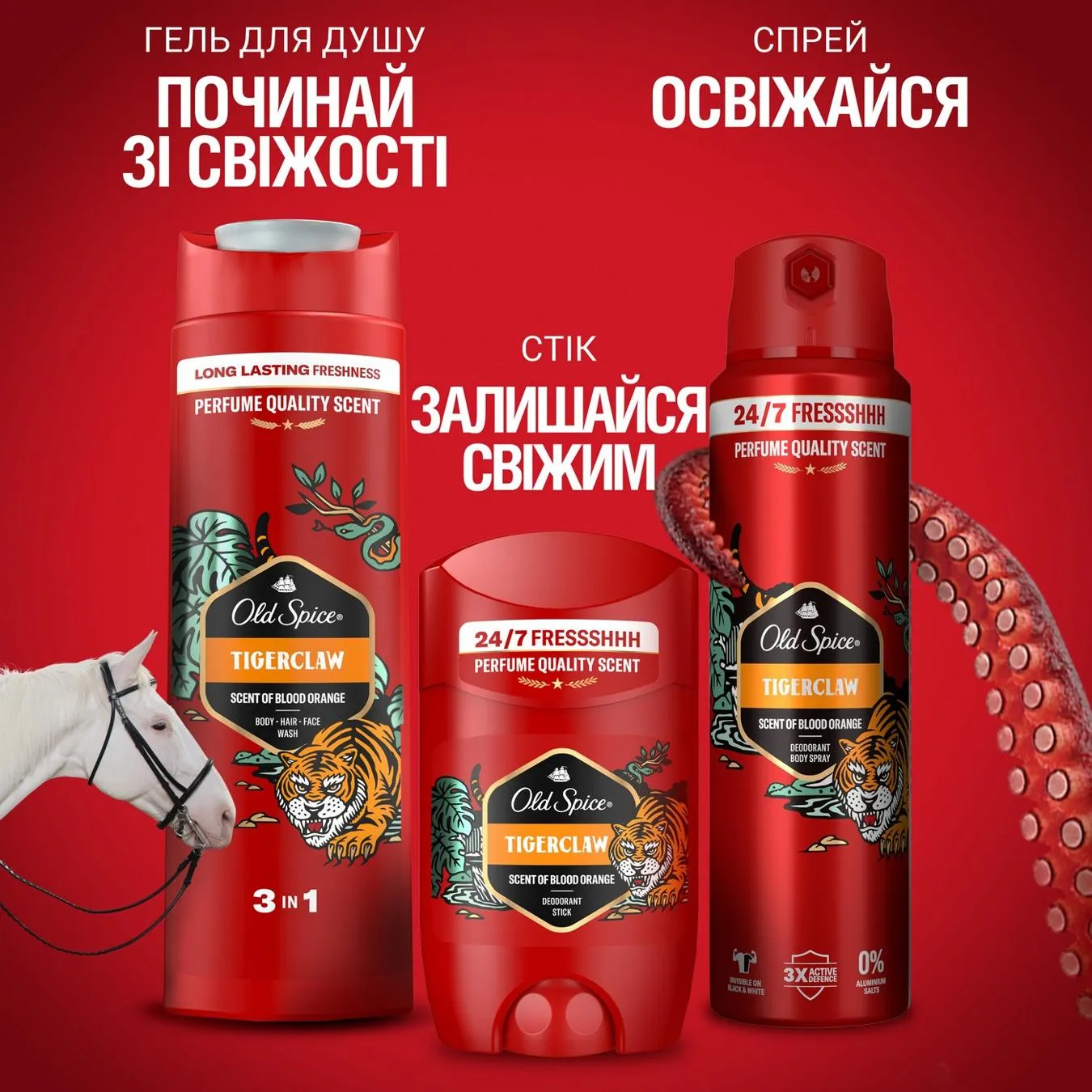 Додаткова фотка товара