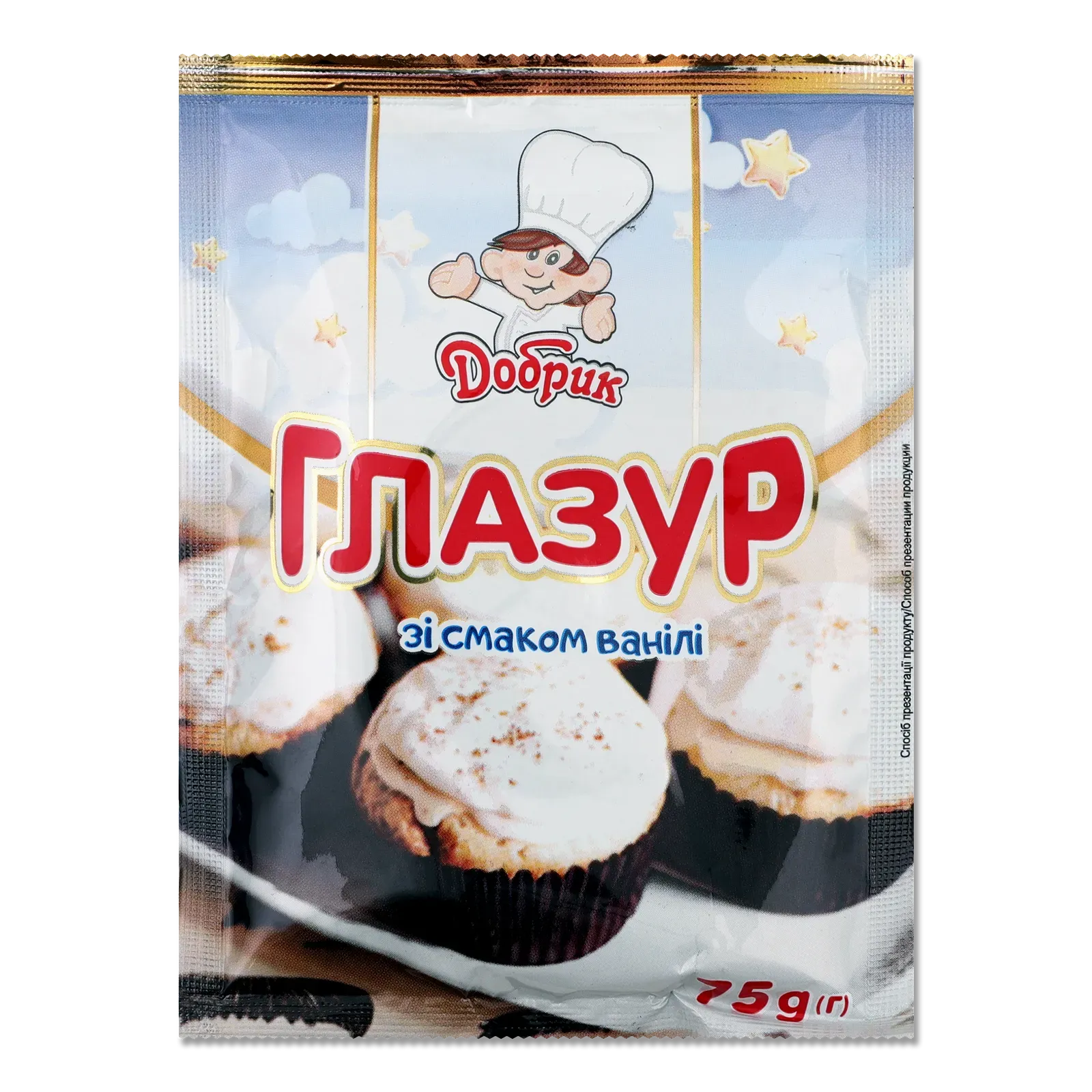 Фото товару