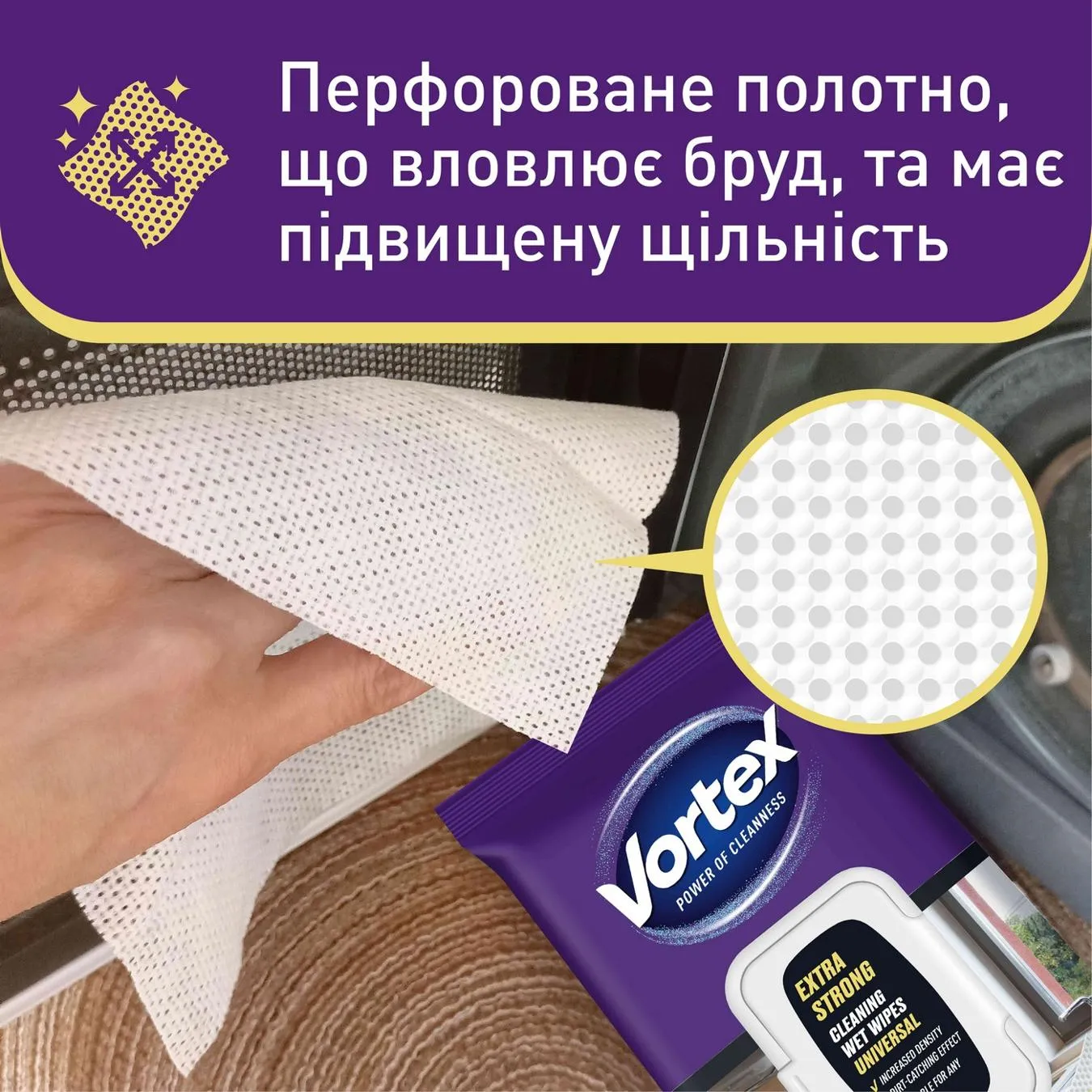 Додаткова фотка товара