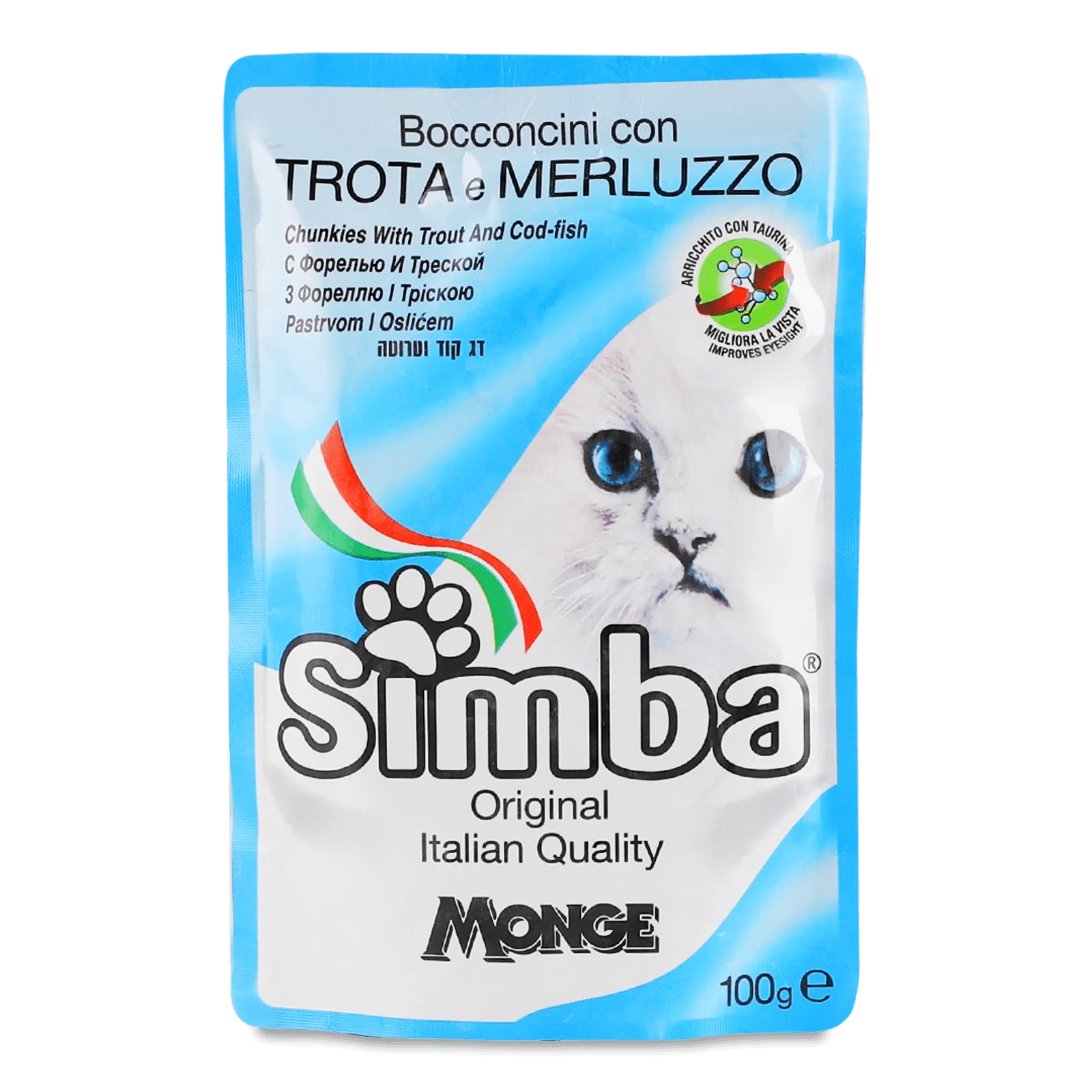 Додаткова фотка товара