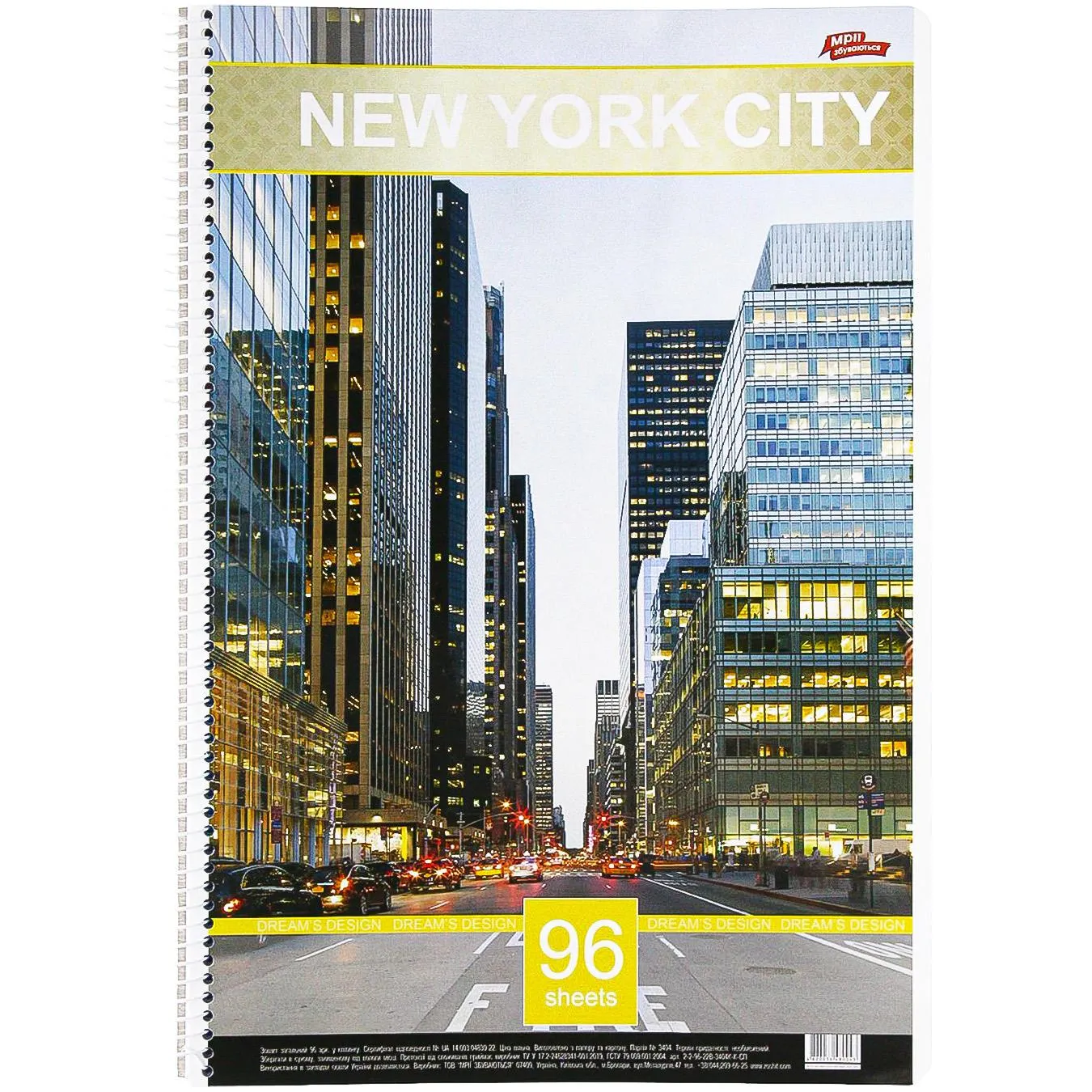 Додаткова фотка товара