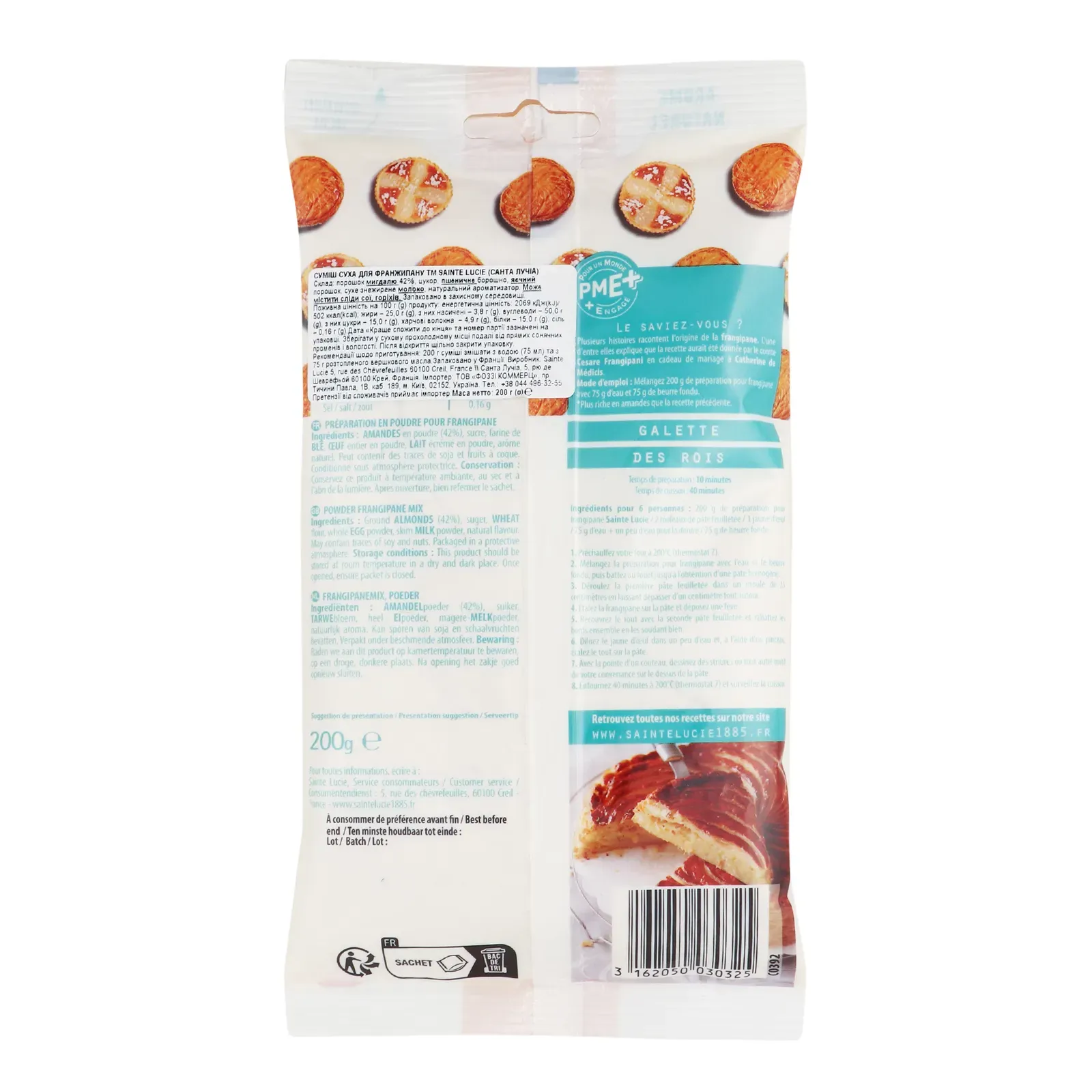 Додаткова фотка товара