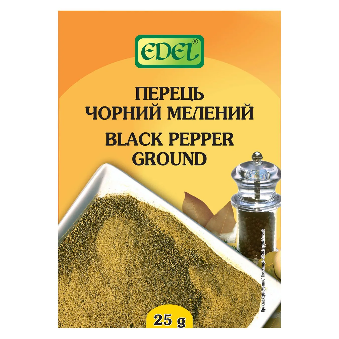 Фото товару