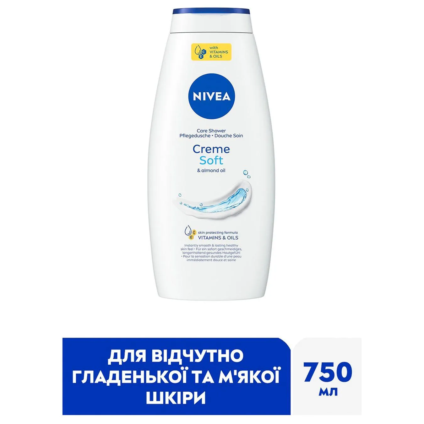 Додаткова фотка товара