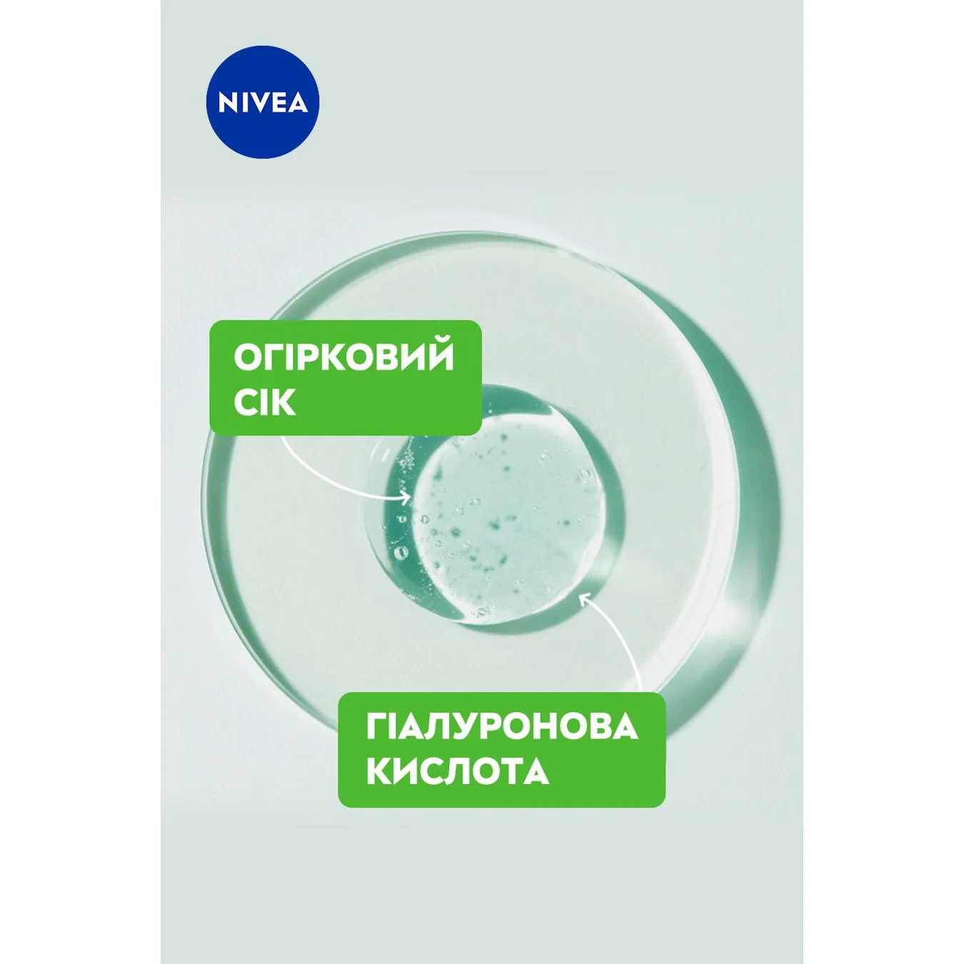 Додаткова фотка товара