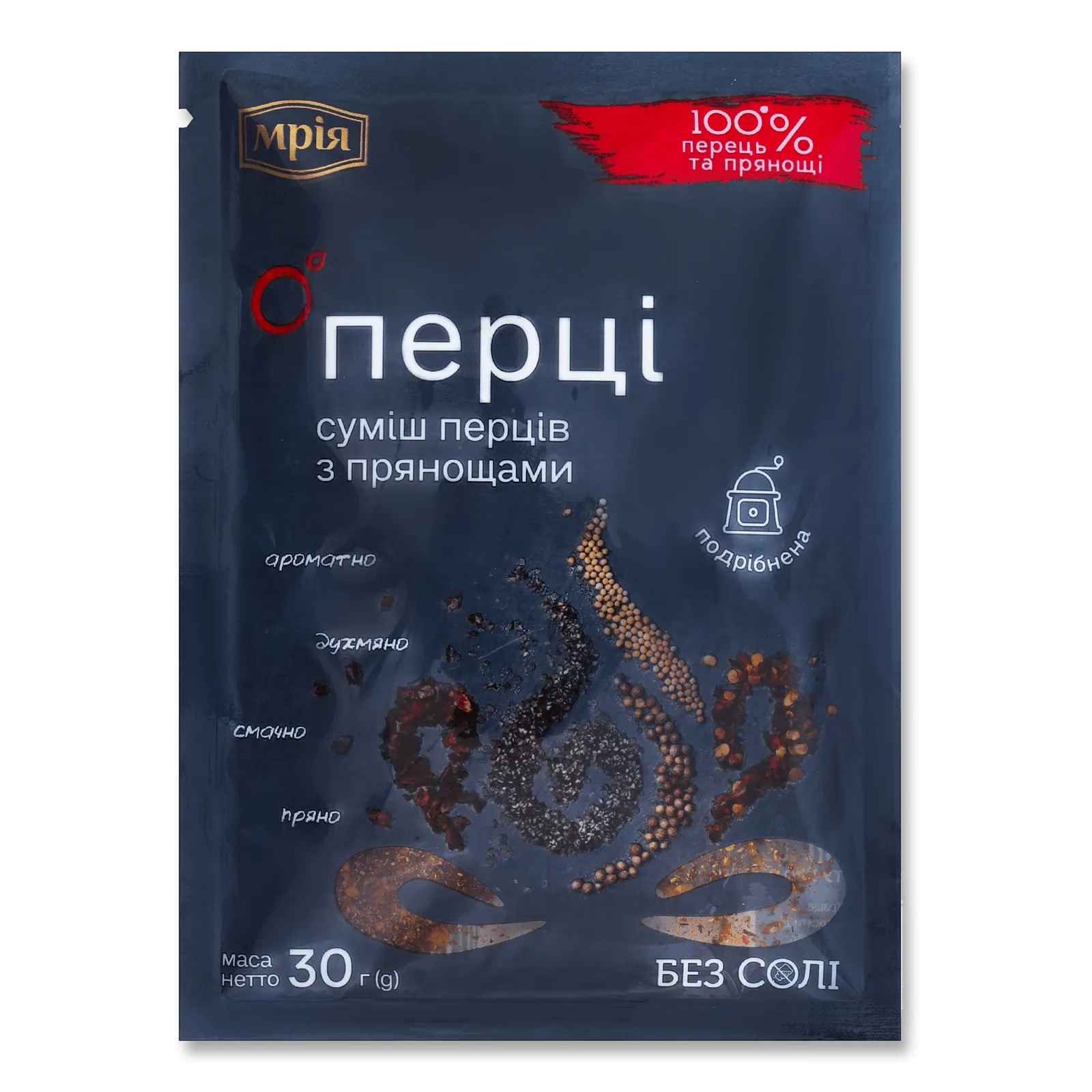 Додаткова фотка товара