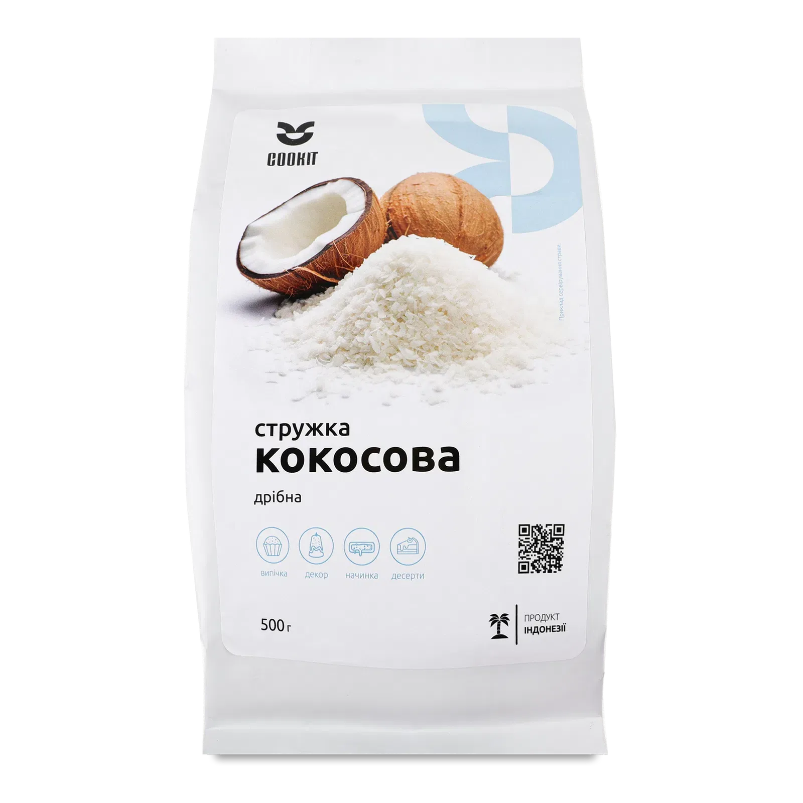 Фото товару