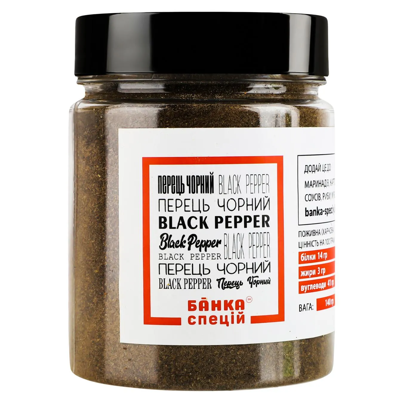 Фото товару